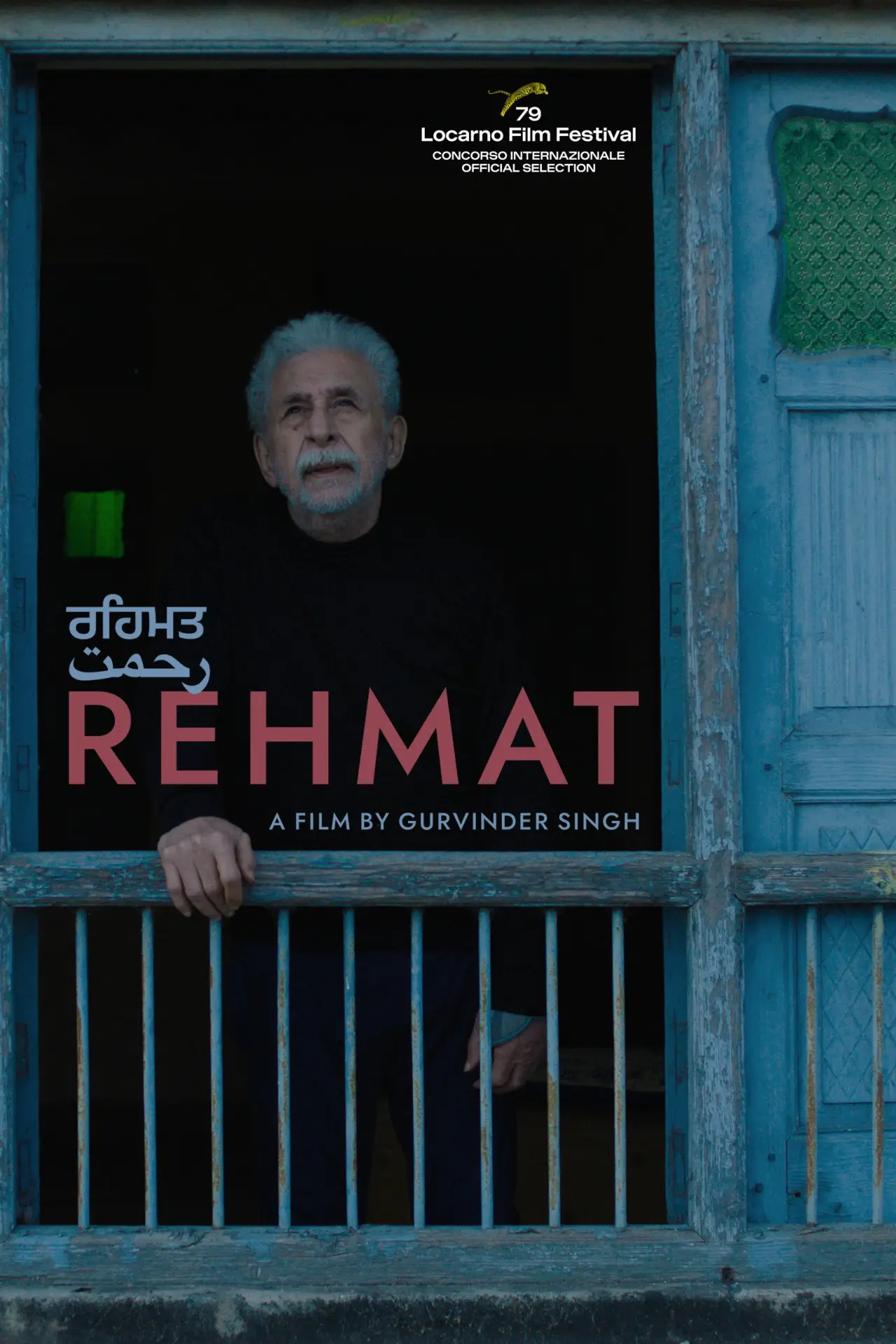 Plakat filmowy "Rehmat"