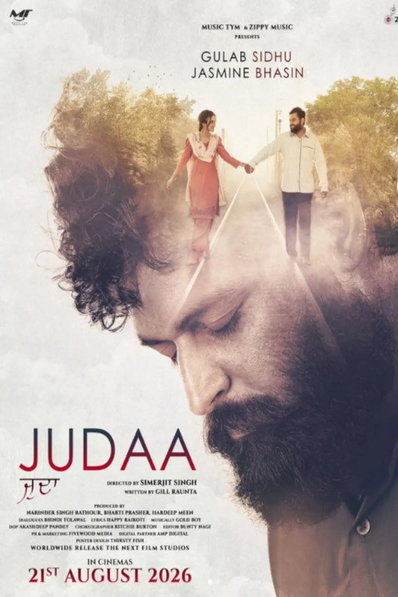 Plakat filmowy "Judaa"
