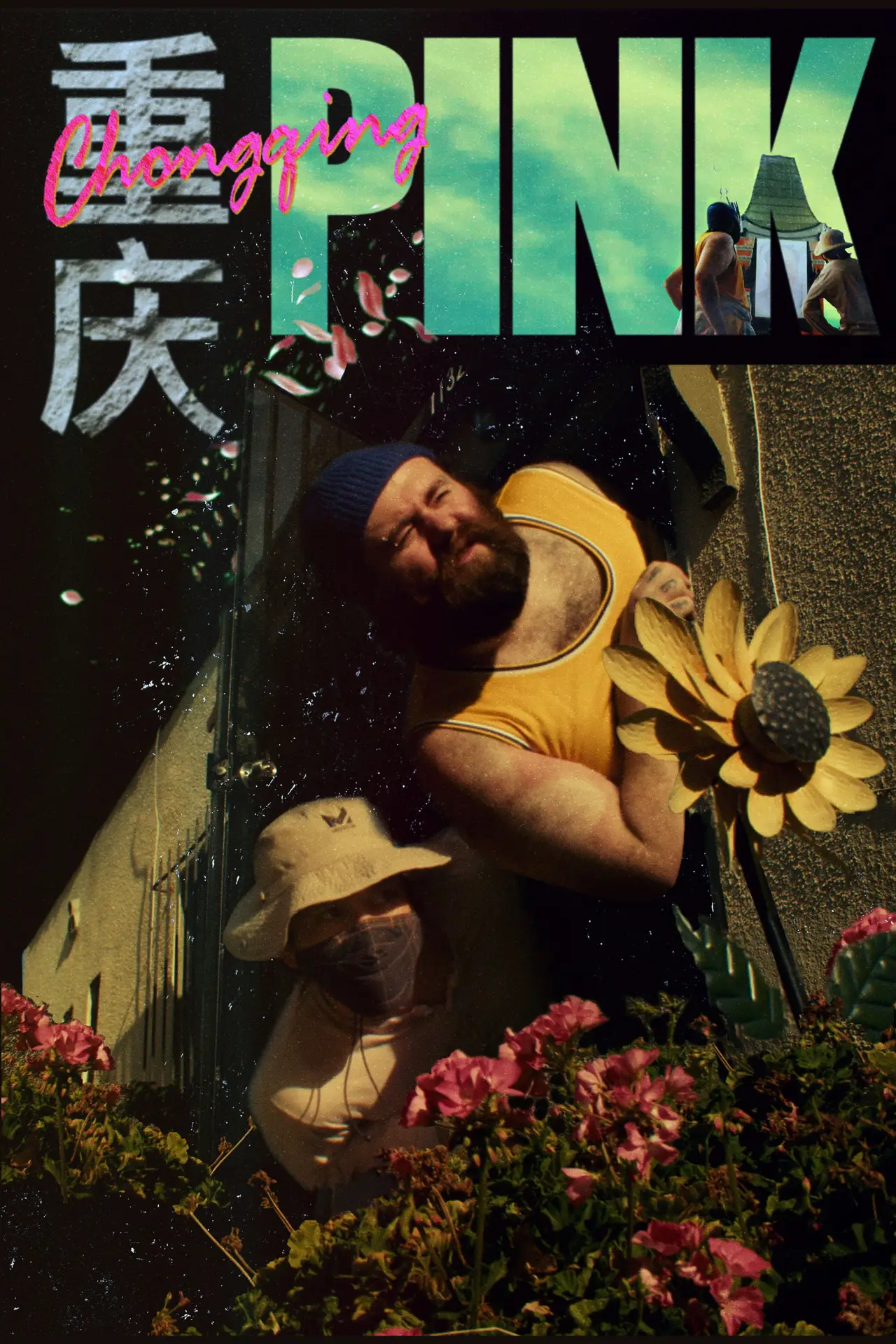 Plakat filmowy "Chongqing Pink"