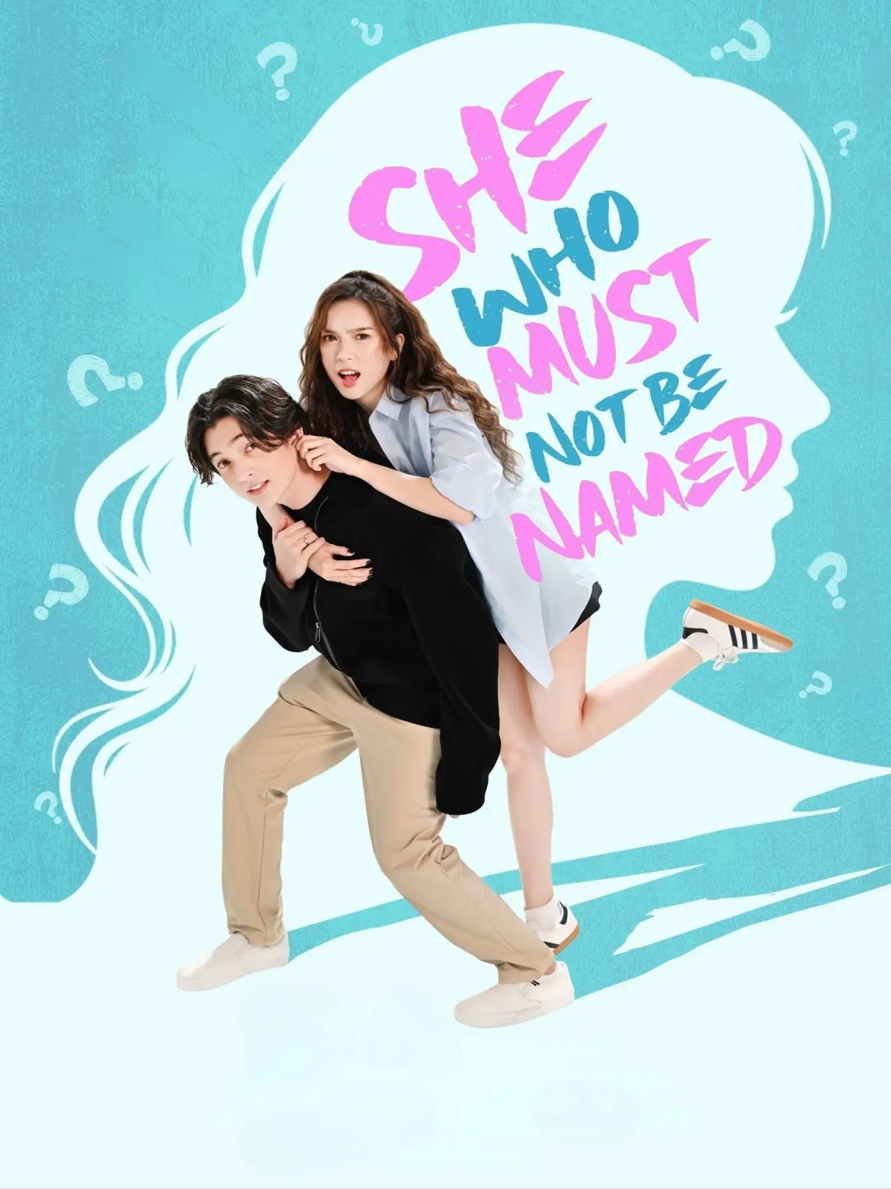 Plakat filmowy "She Who Must Not Be Named"
