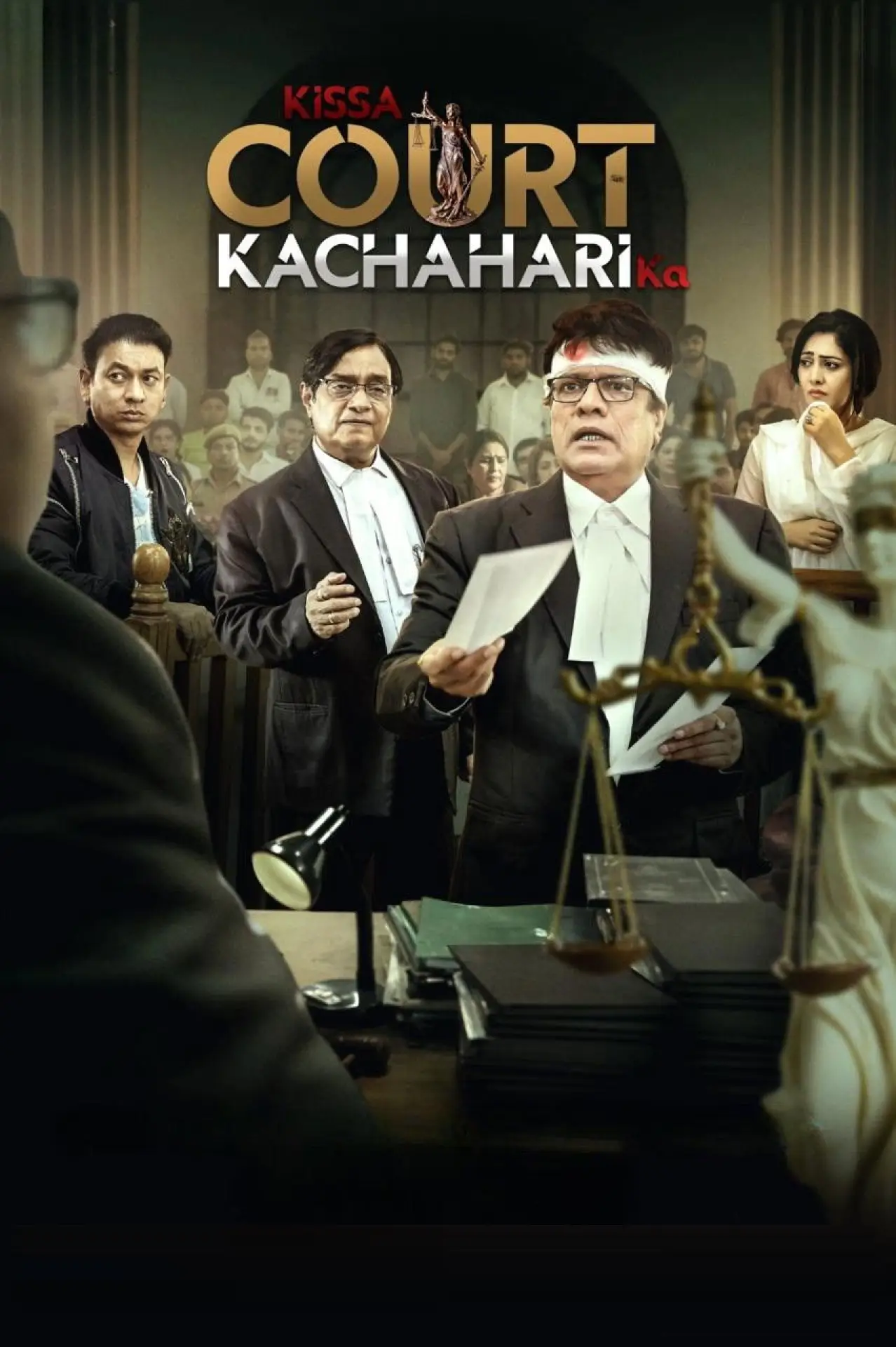 Plakat filmowy "Kissa Court Kachahari Ka"