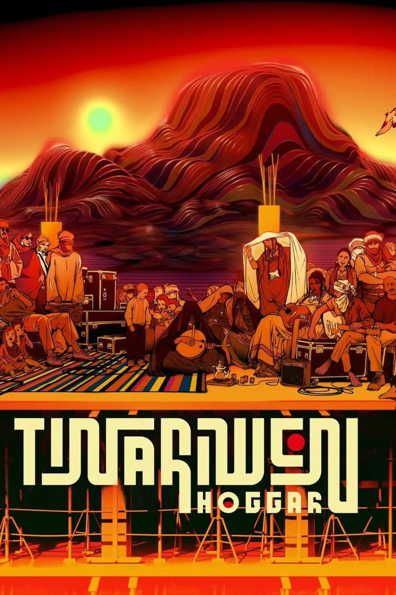 Plakat filmowy "Erghad Afewo"