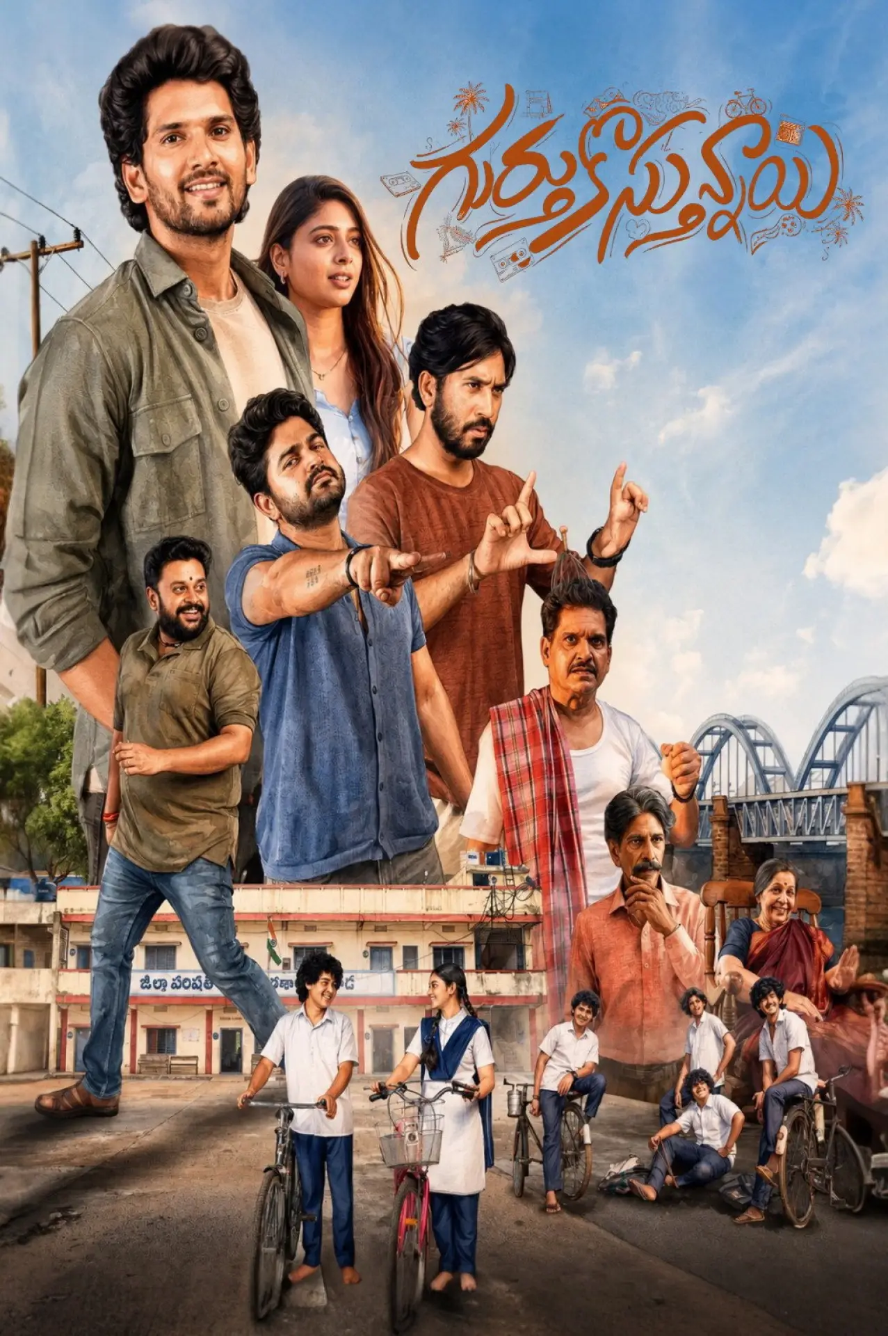 Plakat filmowy "గుర్తుకొస్తున్నాయి"