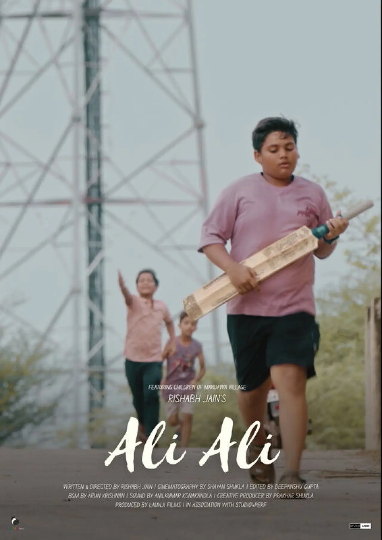 Plakat filmowy "Ali Ali"
