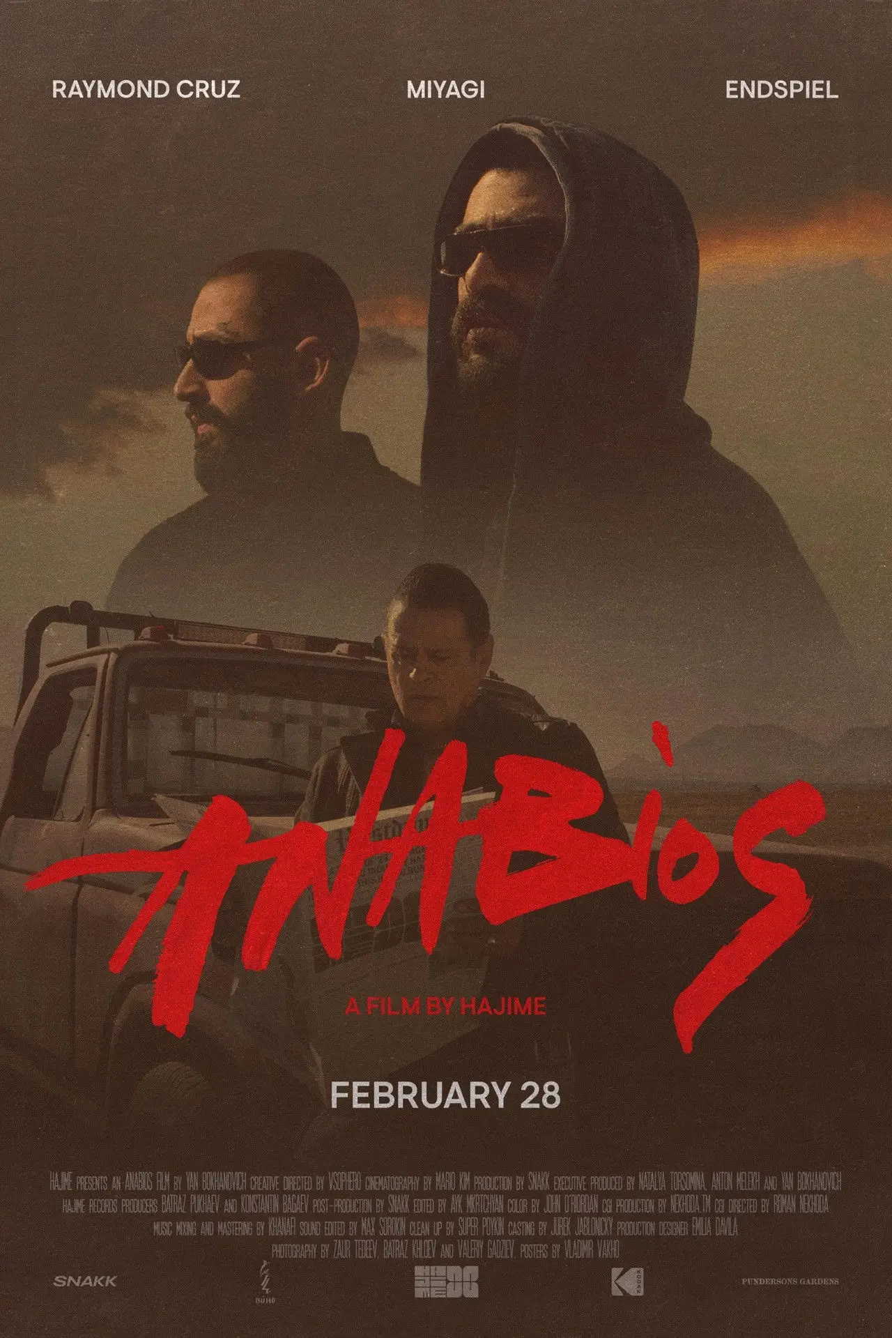 Plakat filmowy "Anabios"