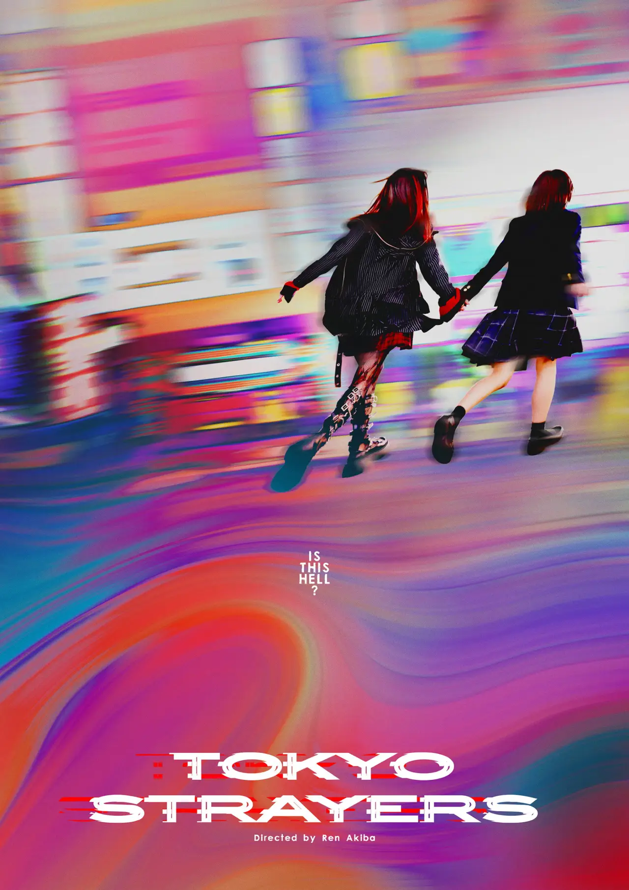 Plakat filmowy "東京逃避行"