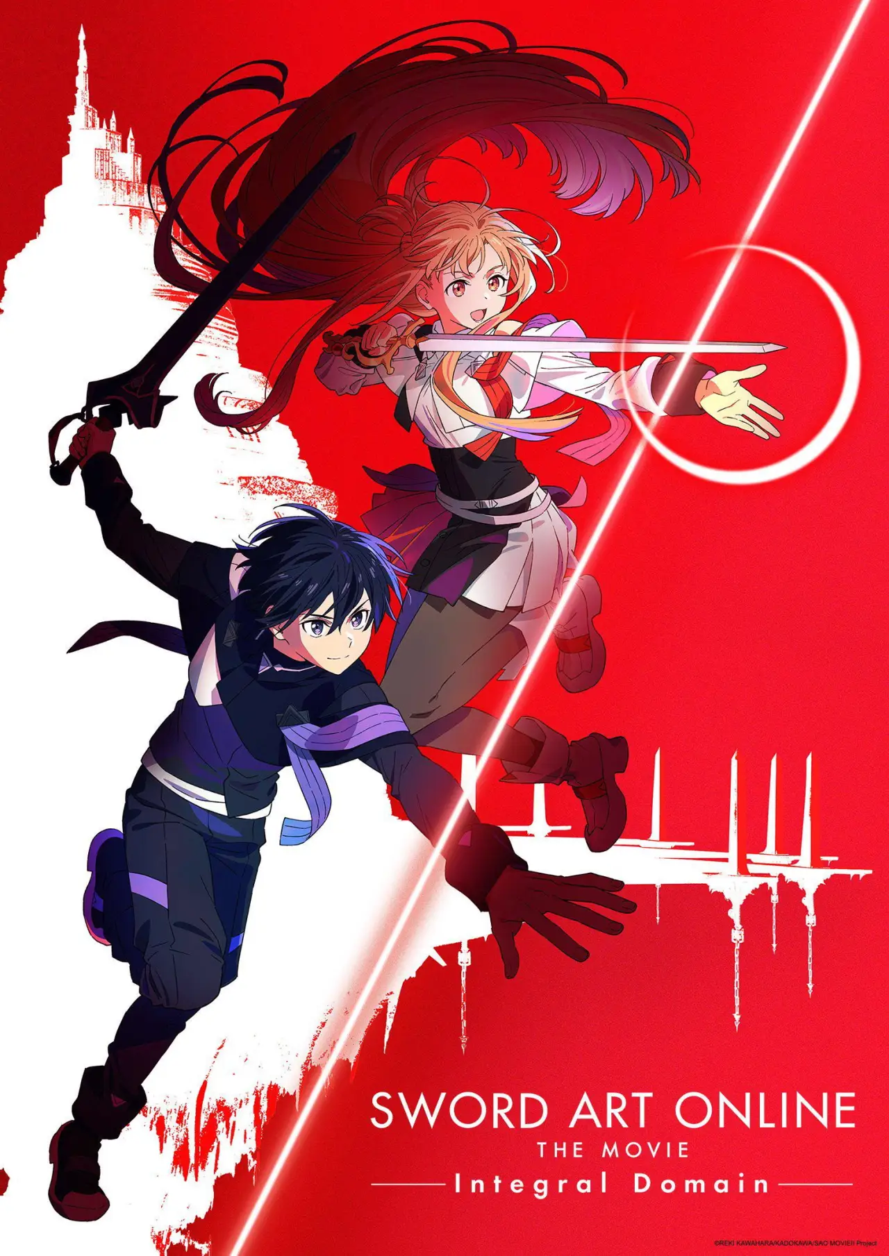 Plakat filmowy "劇場版 ソードアート・オンライン - インテグラル・ドメイン -"