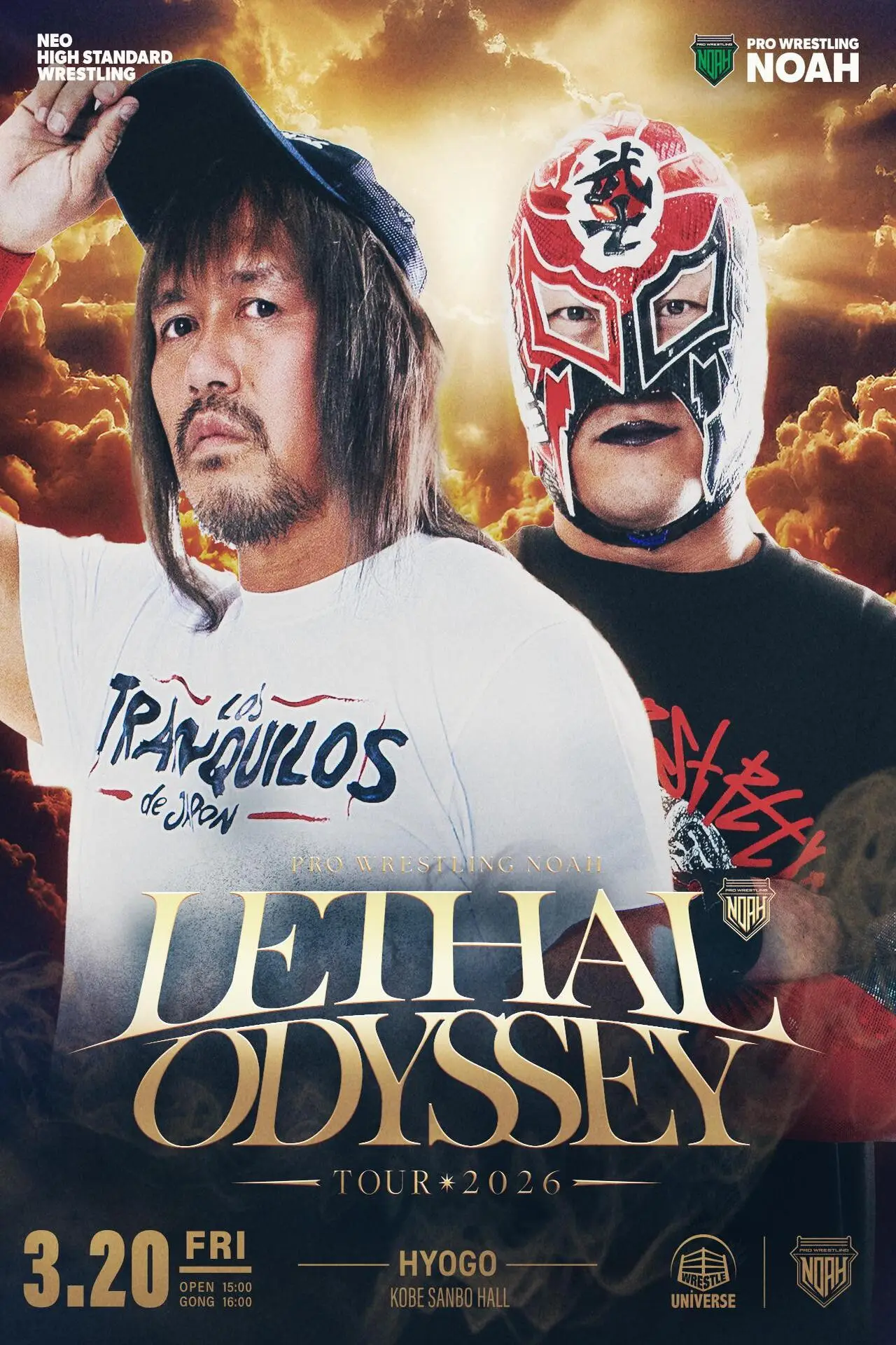 Plakat filmowy "FAL OFFICE Presents LETHAL ODYSSEY TOUR 2026"