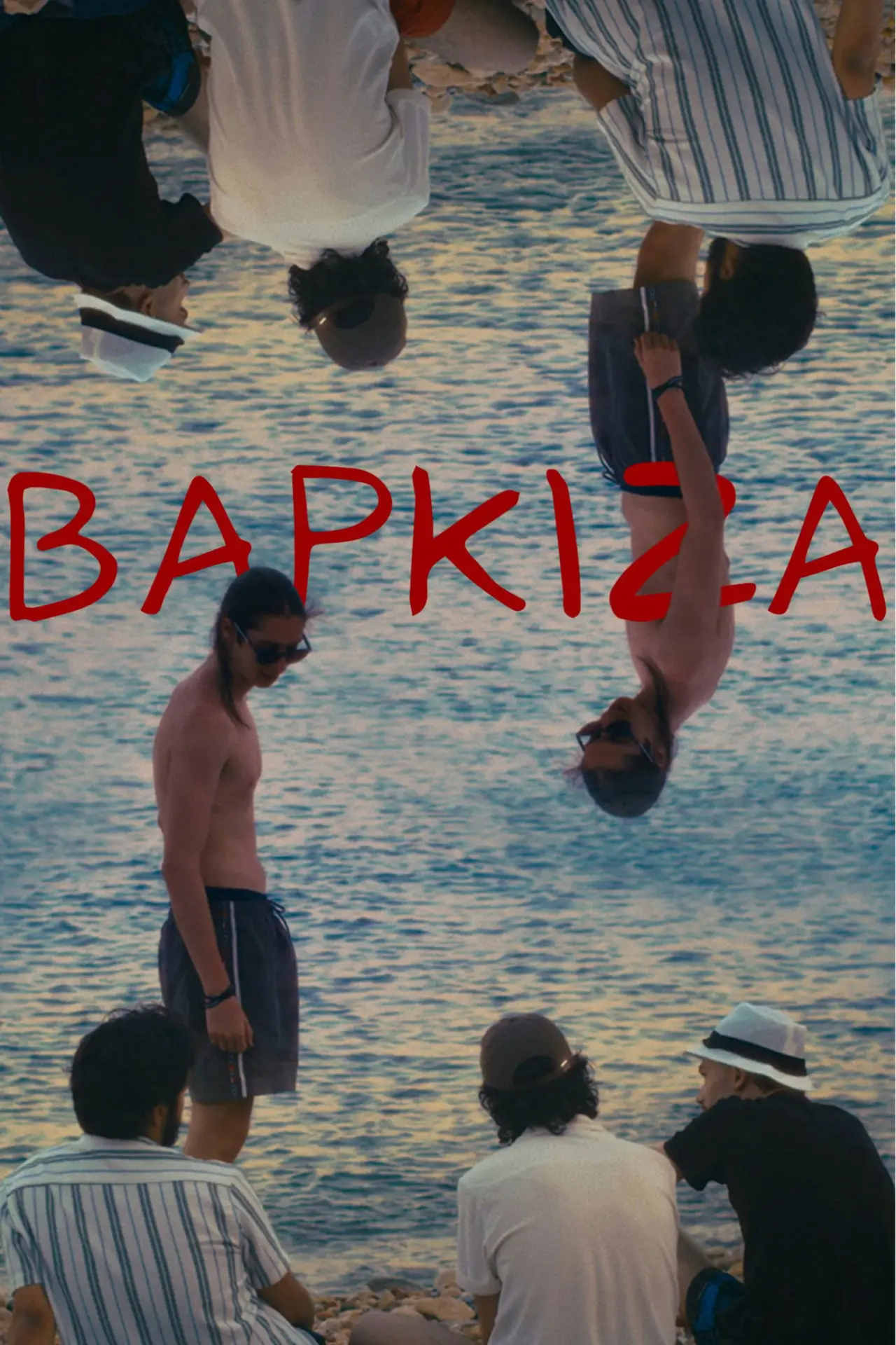 Plakat filmowy "Βάρκιζα"