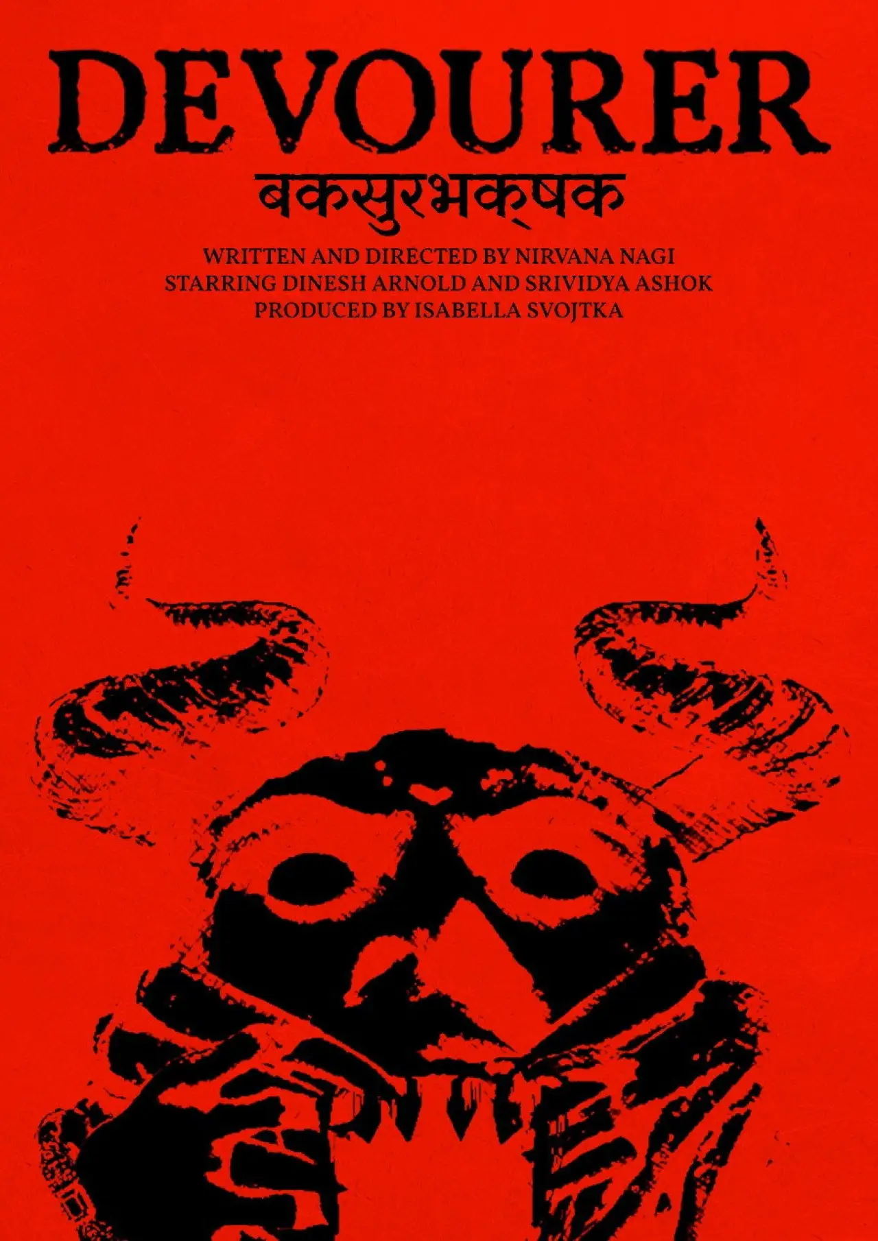 Plakat filmowy "Devourer"