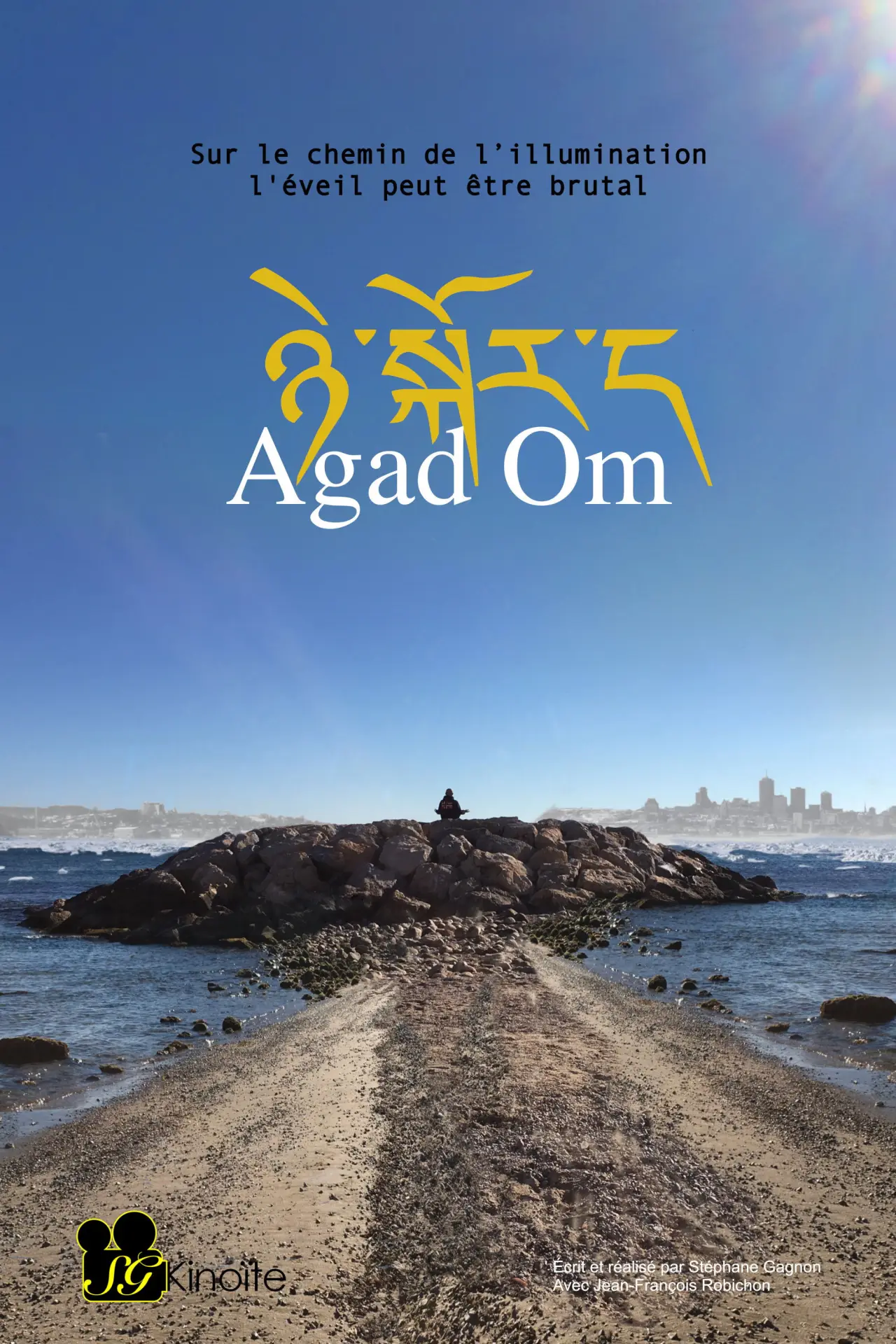 Plakat filmowy "Agad Om"