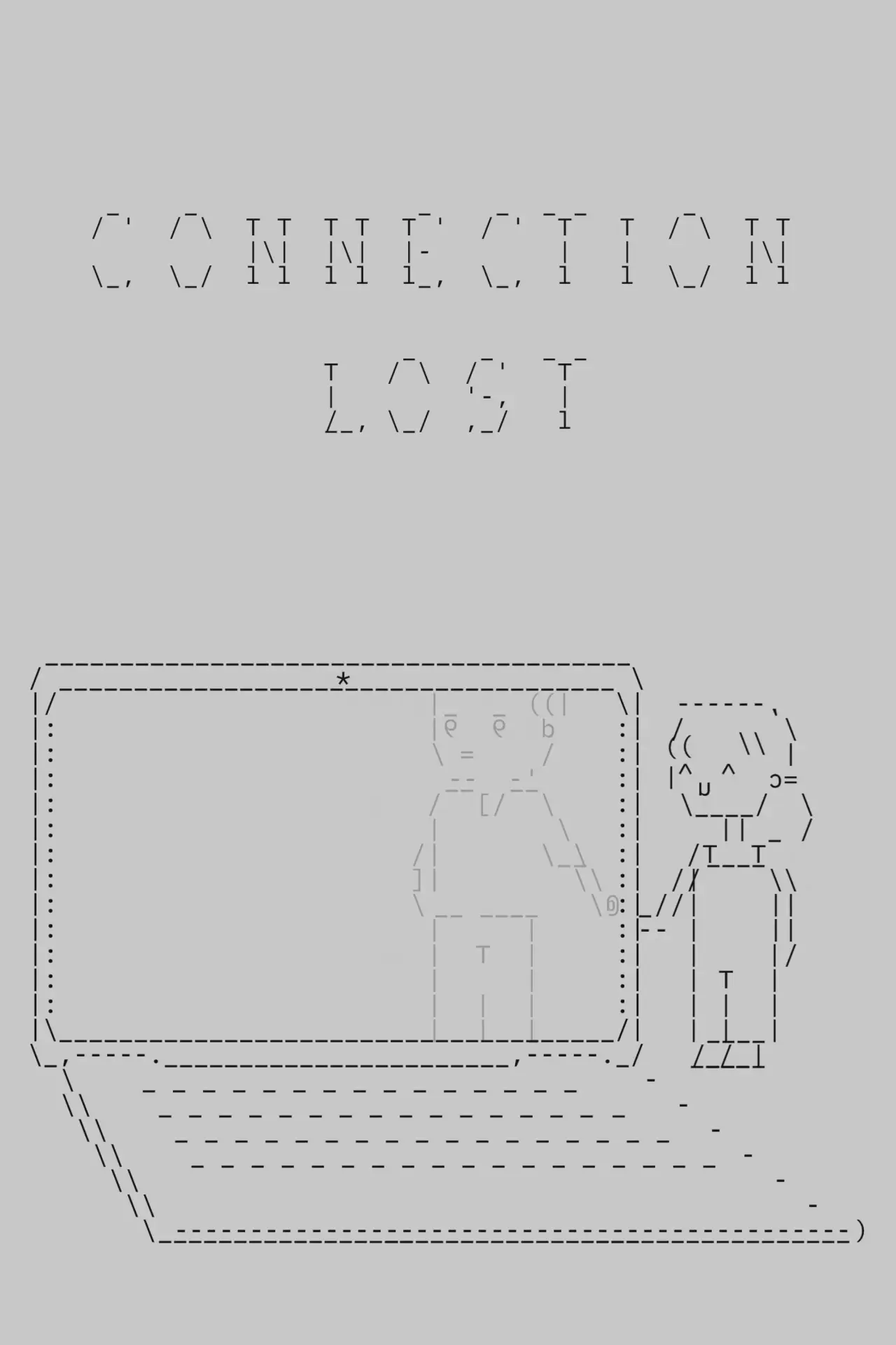 Plakat filmowy "Error: Connection Lost"