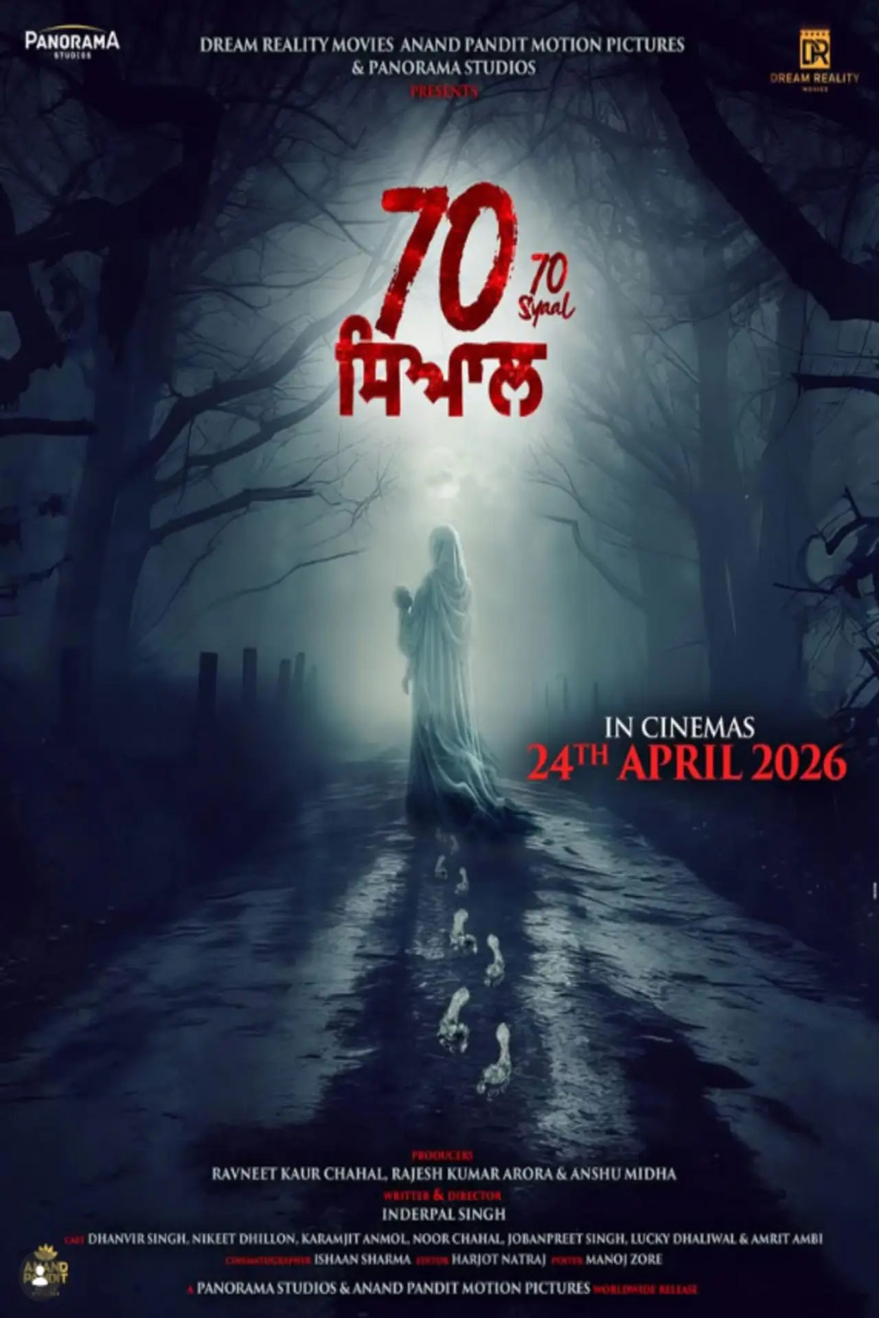 Plakat filmowy "70 Siyal"