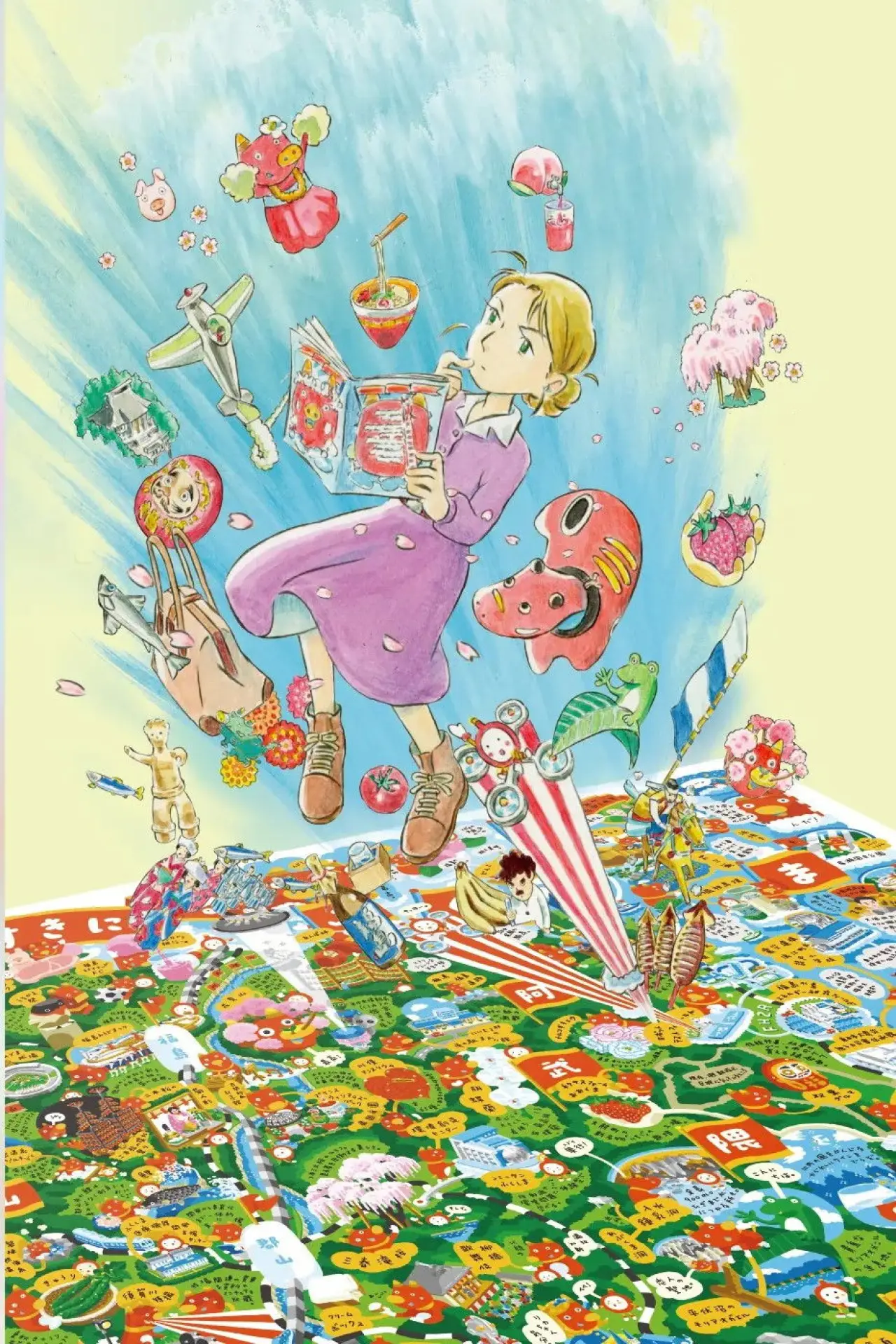 Plakat filmowy "ふくふくの地図"