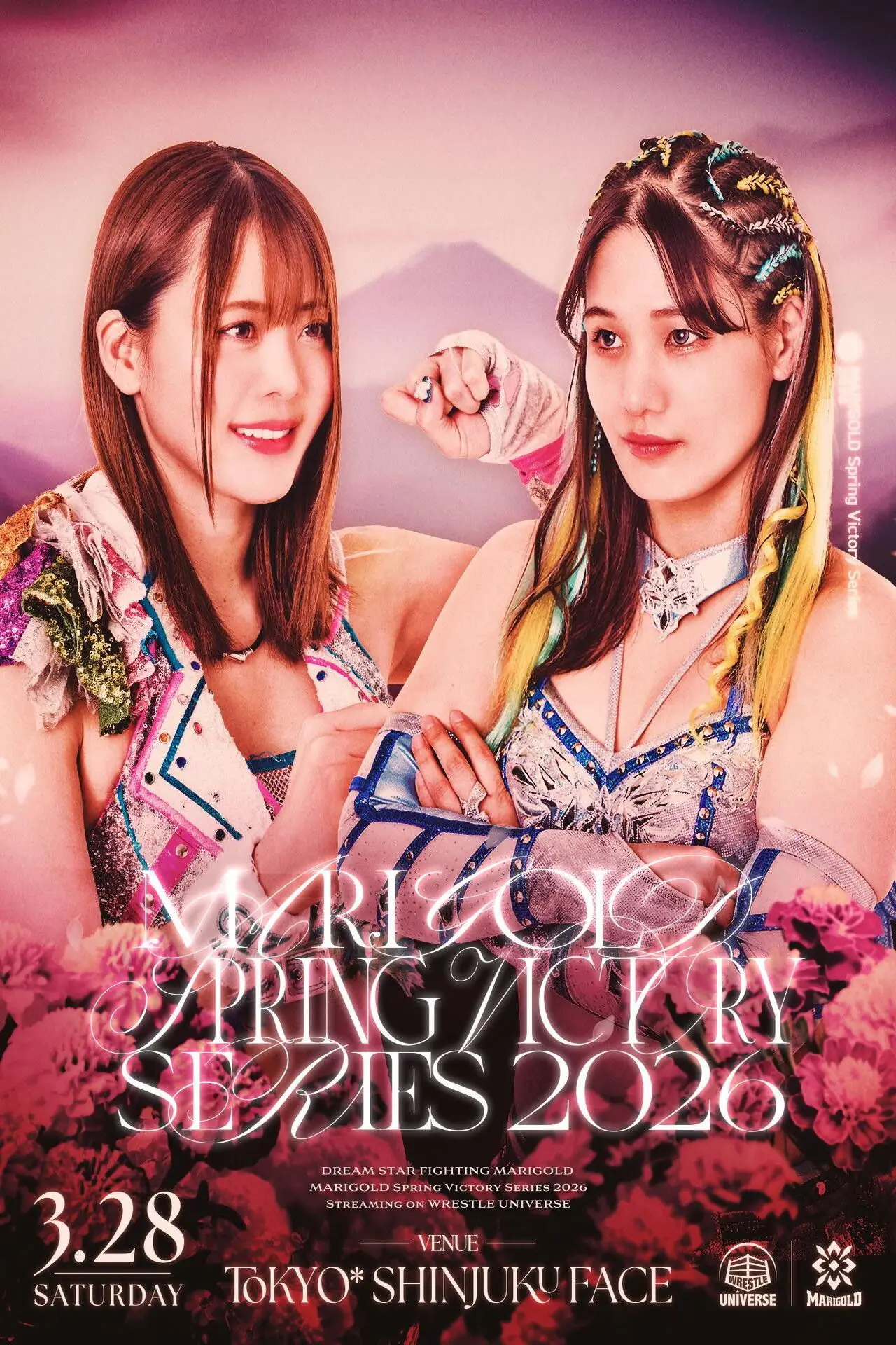 Plakat filmowy "Marigold Spring Victory Series 2026 ~ Day 6"
