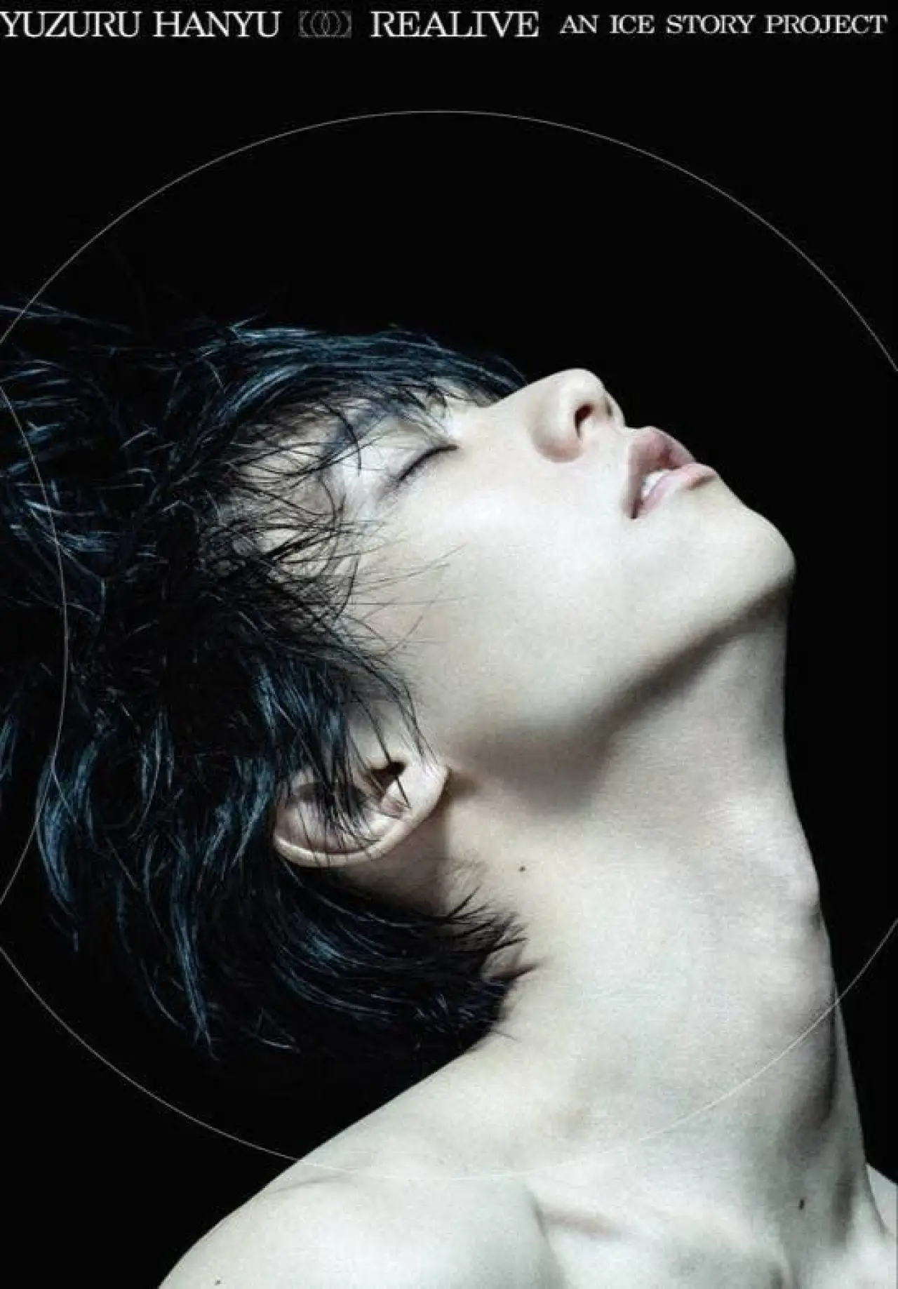 Plakat filmowy "Yuzuru Hanyu “REALIVE” an ICE STORY project"