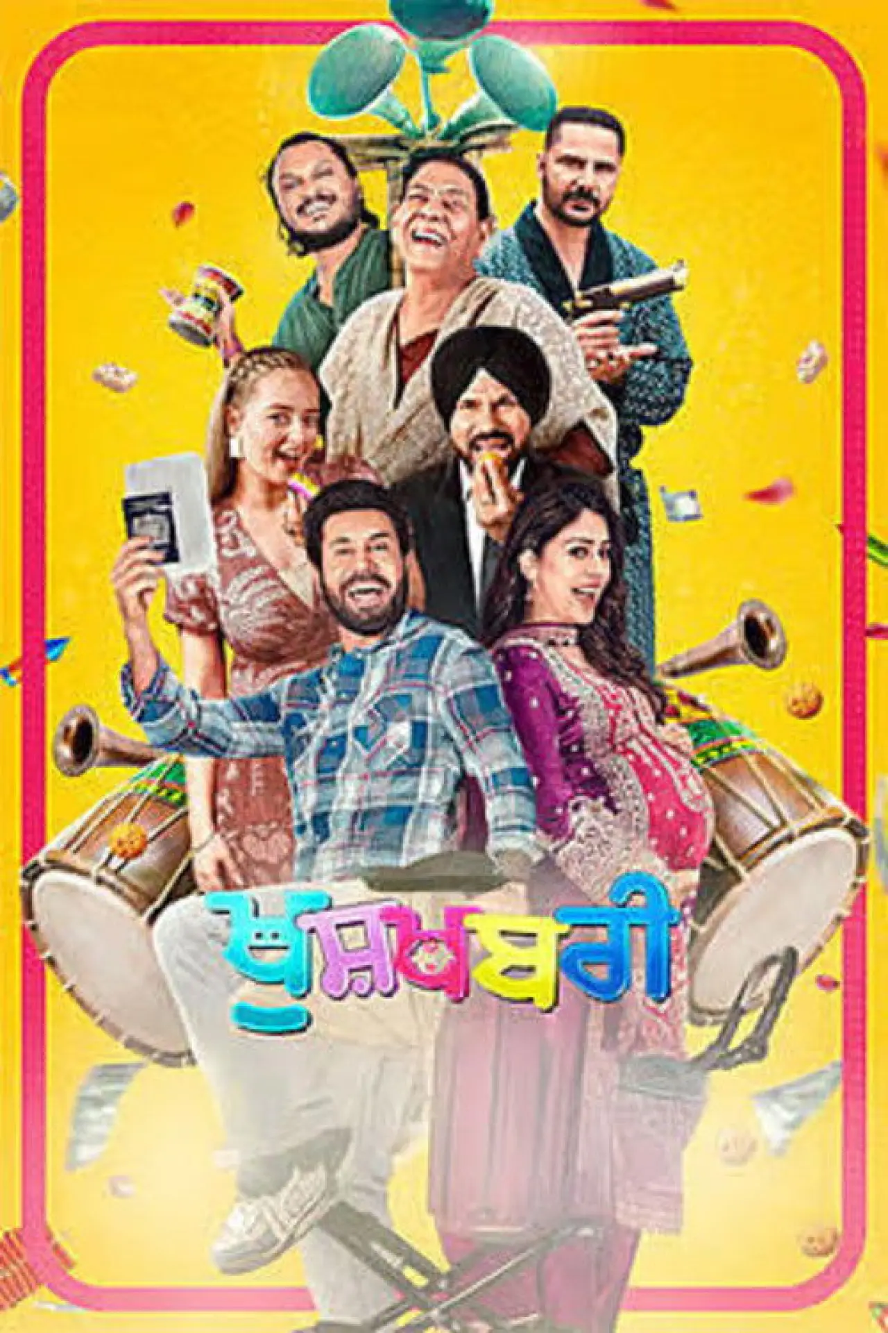 Plakat filmowy "Khushkhabri"