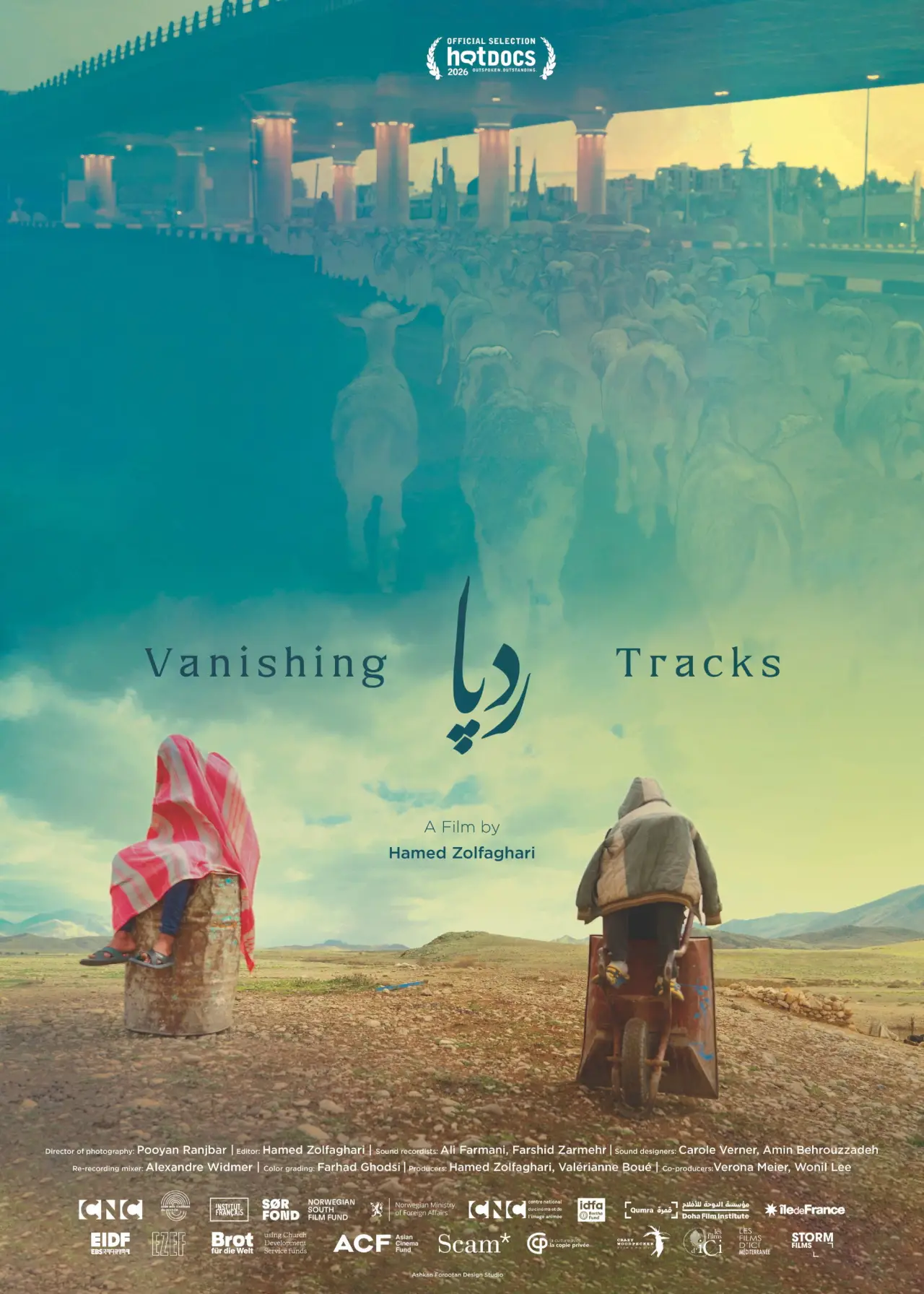 Plakat filmowy "ردپا"
