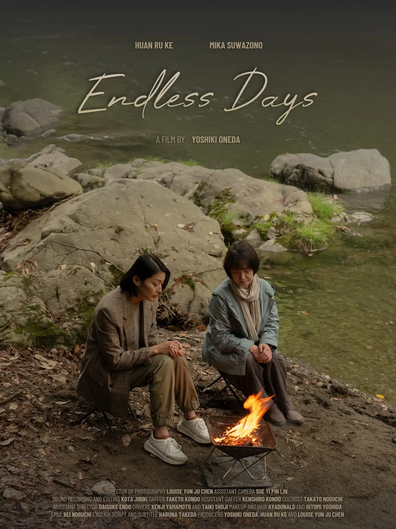 Plakat filmowy "Endless Days"
