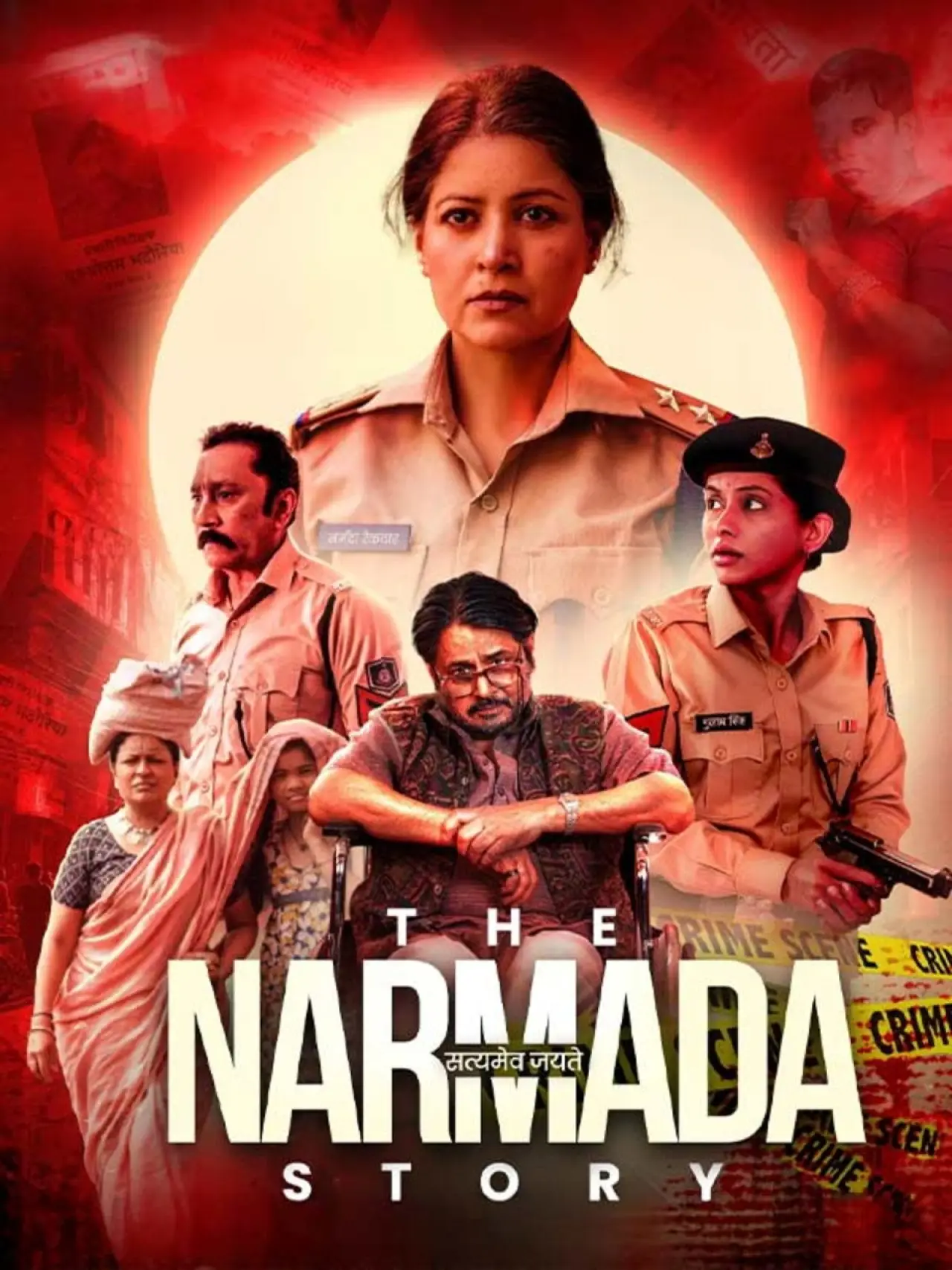 Plakat filmowy "The Narmada Story"
