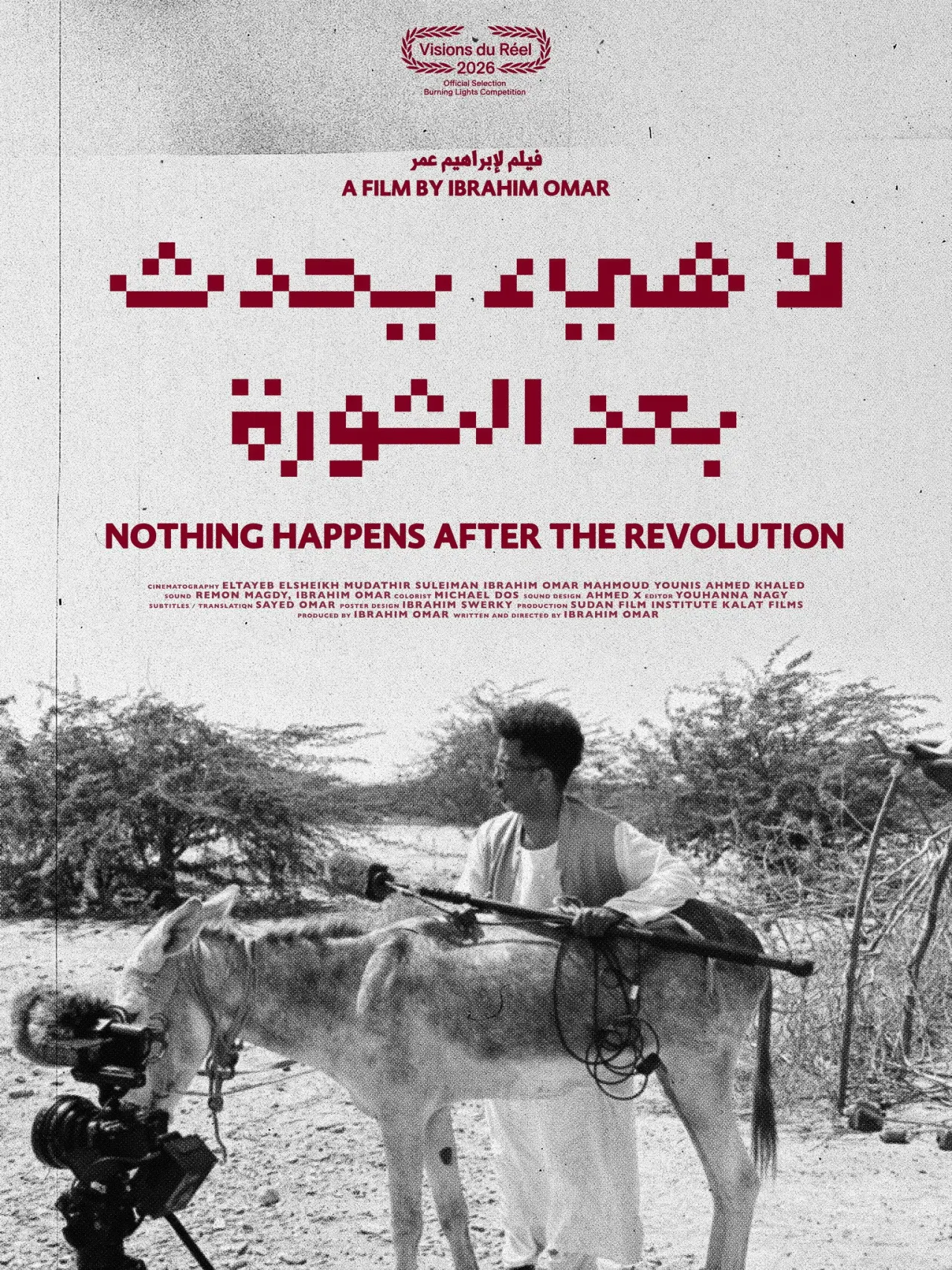 Plakat filmowy "لا شيء يحدث بعد الثورة"