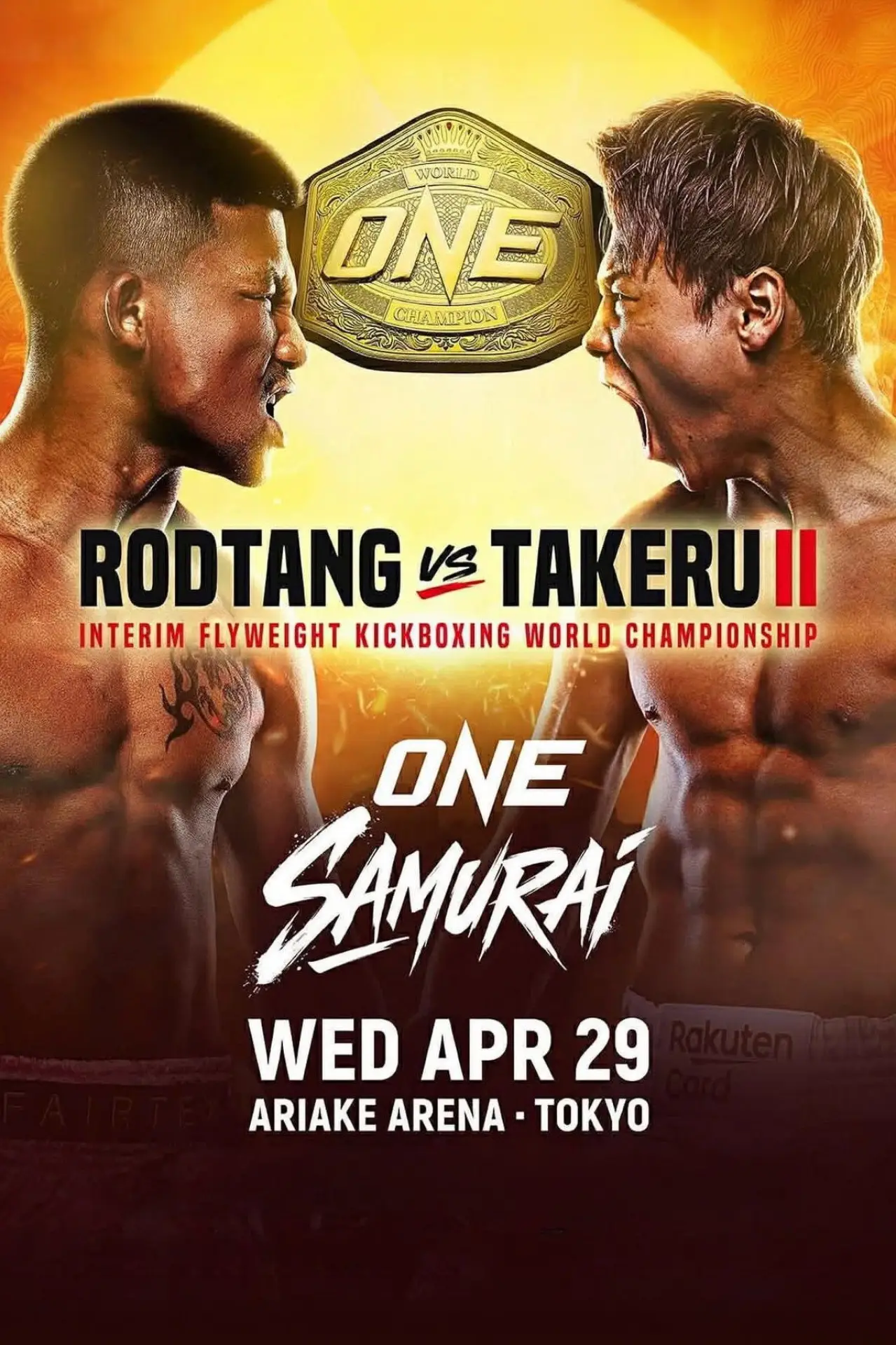 Plakat filmowy "ONE Samurai 1: Rodtang vs. Takeru 2"