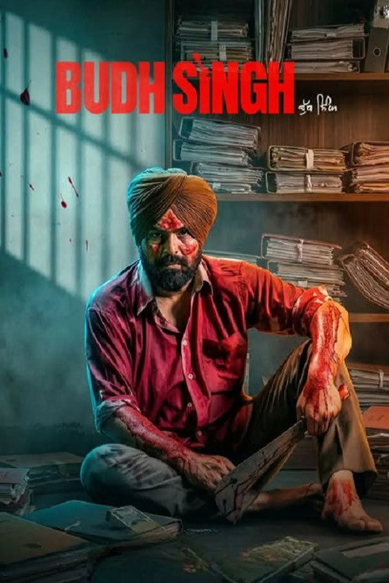 Plakat filmowy "Budh Singh"