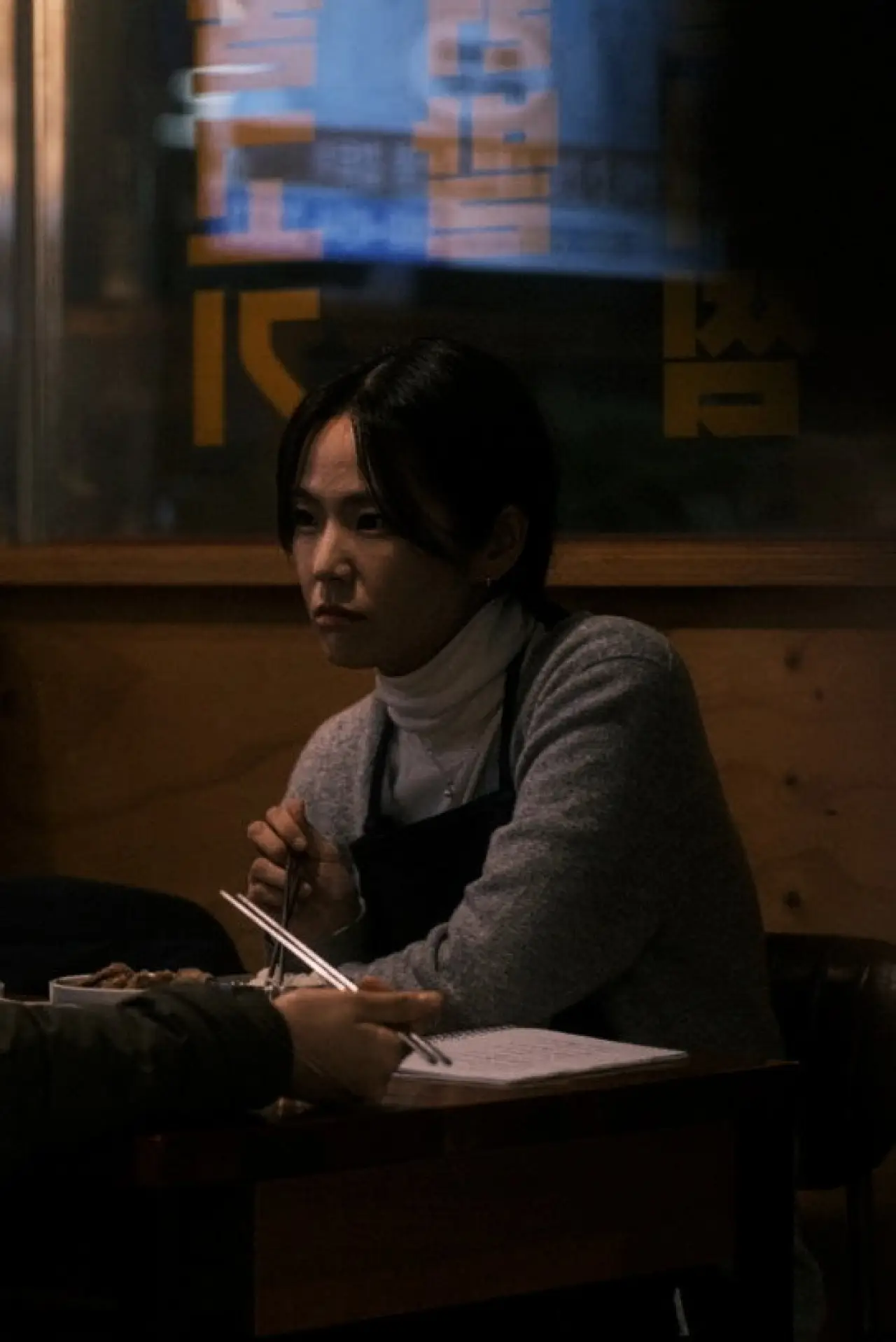 Plakat filmowy "지축의 밤"