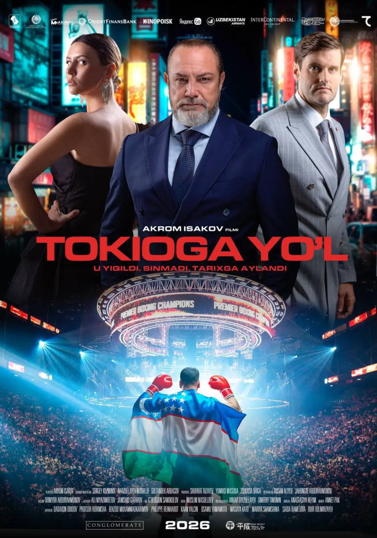 Plakat filmowy "Yengilmas: Tokioga yo