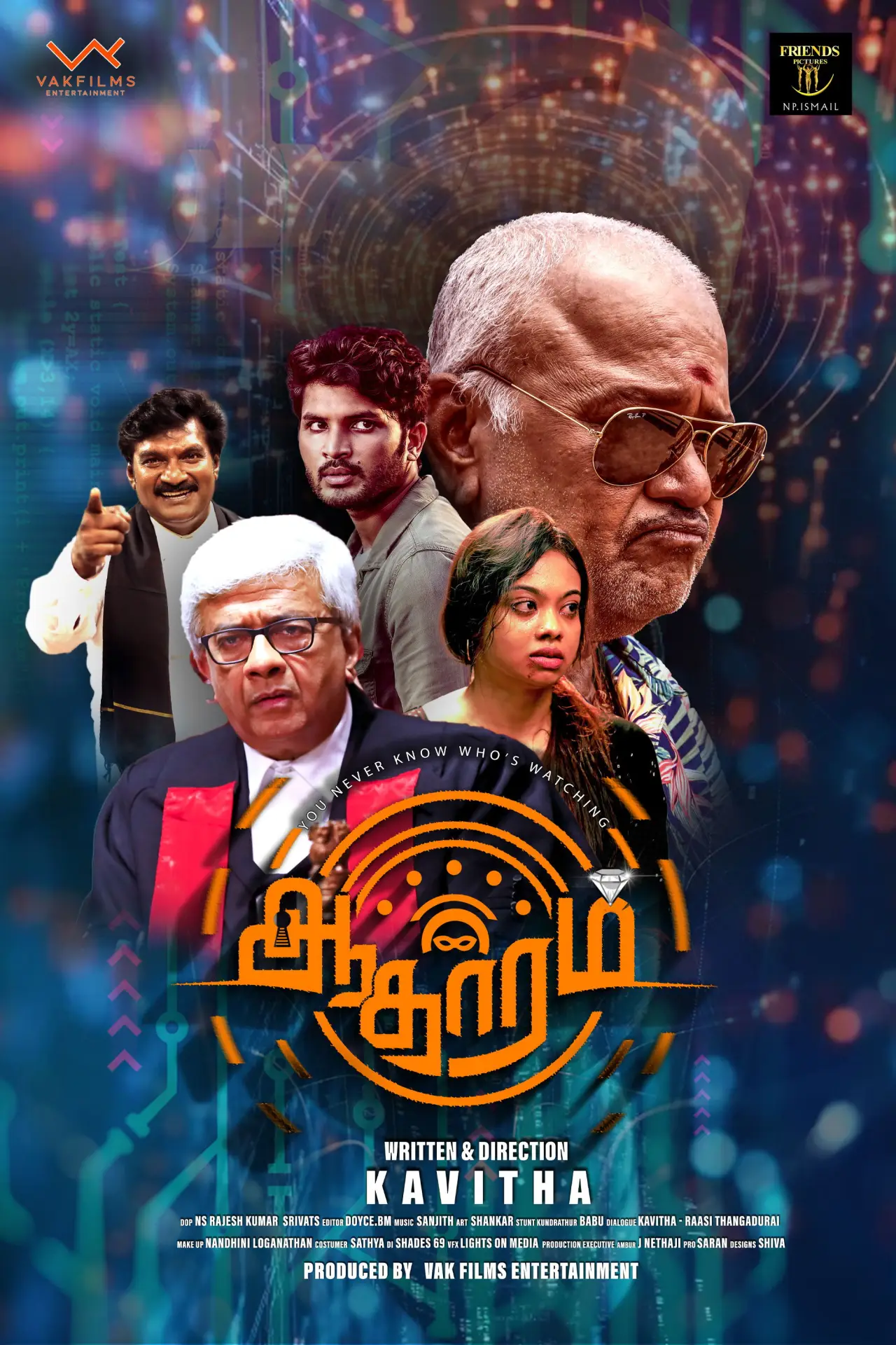 Plakat filmowy "ஆதாரம்"