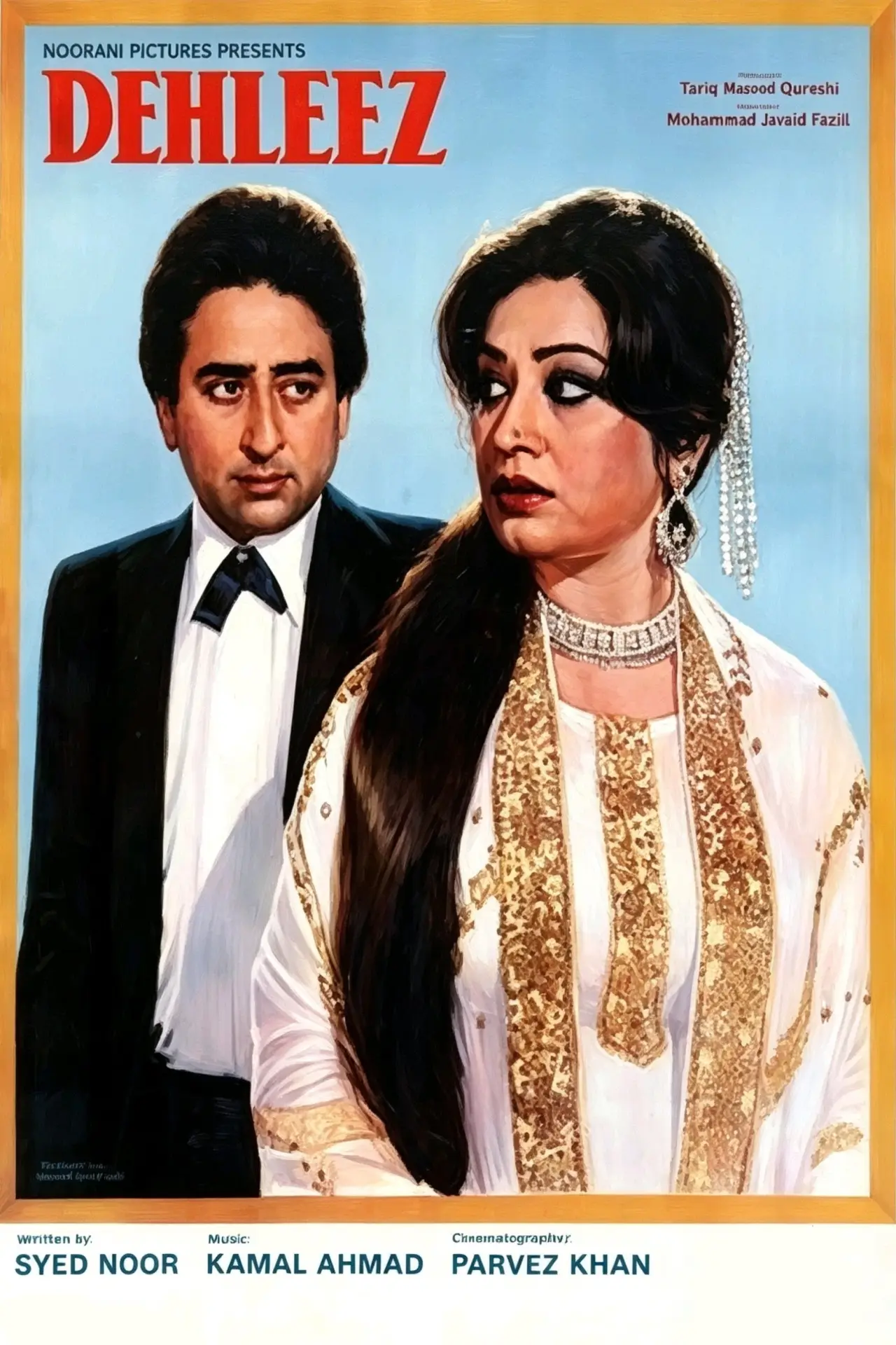 Plakat filmowy "Dehleez"