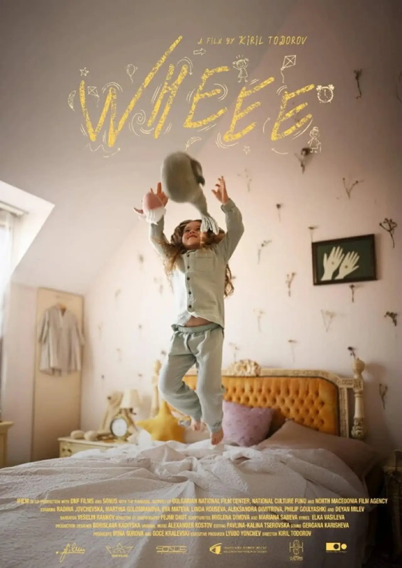 Plakat filmowy "ФЪРРР"