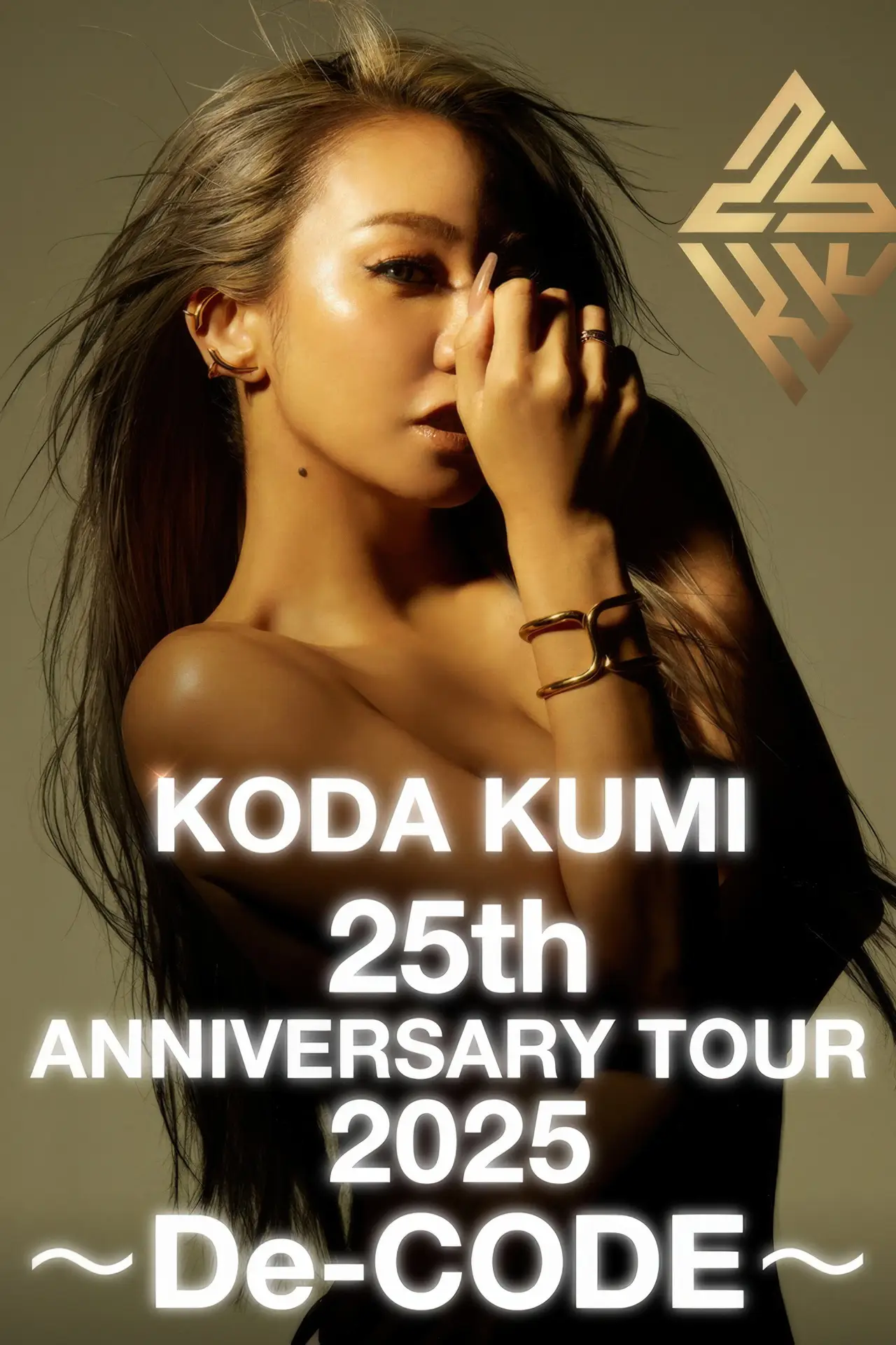 Plakat filmowy "KODA KUMI 25th ANNIVERSARY TOUR 2025 -De CODE-"