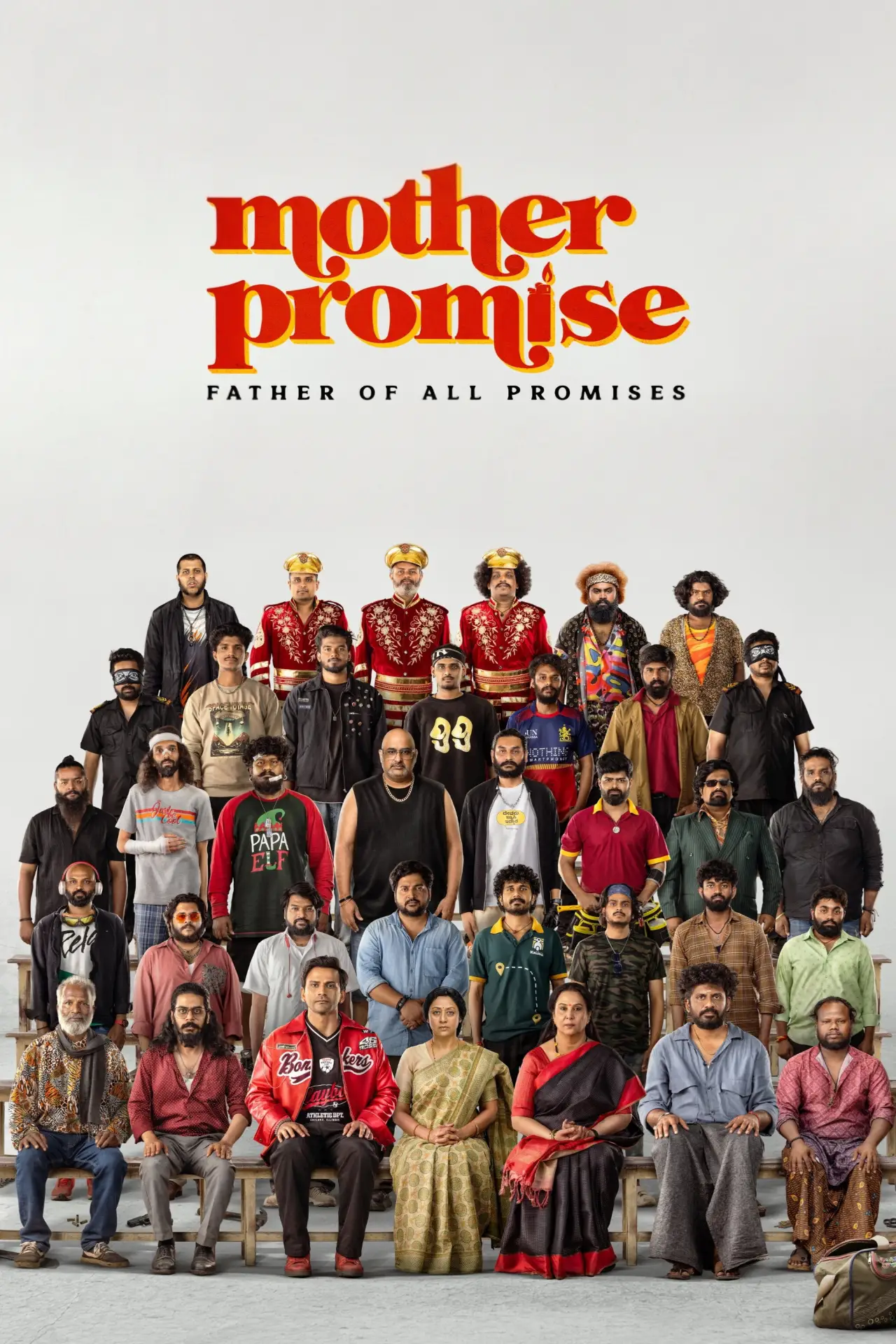 Plakat filmowy "ಮದರ್ ಪ್ರಾಮಿಸ್"