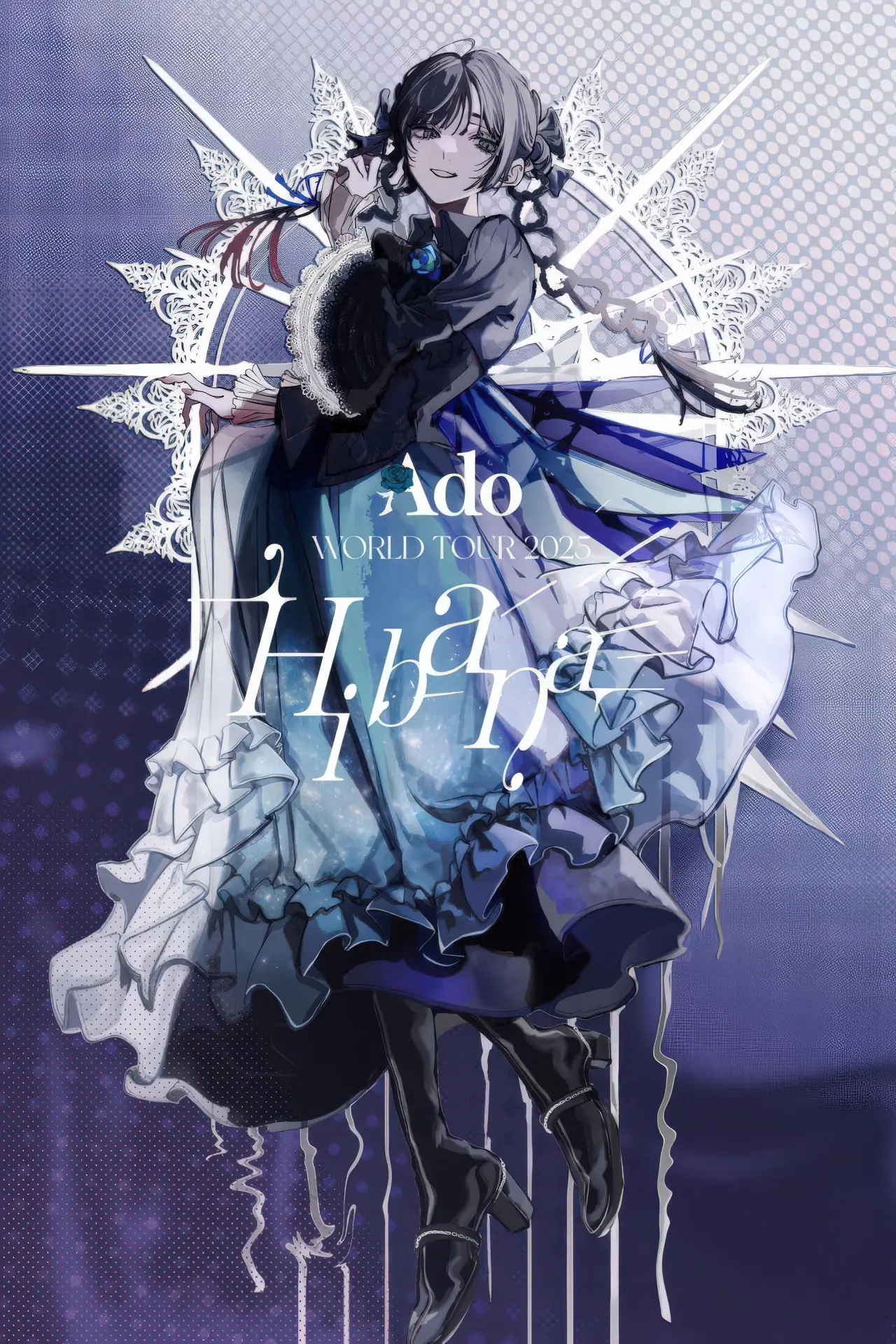 Plakat filmowy "Ado - WORLD TOUR 2025 “Hibana”@Saitama Super Arena"
