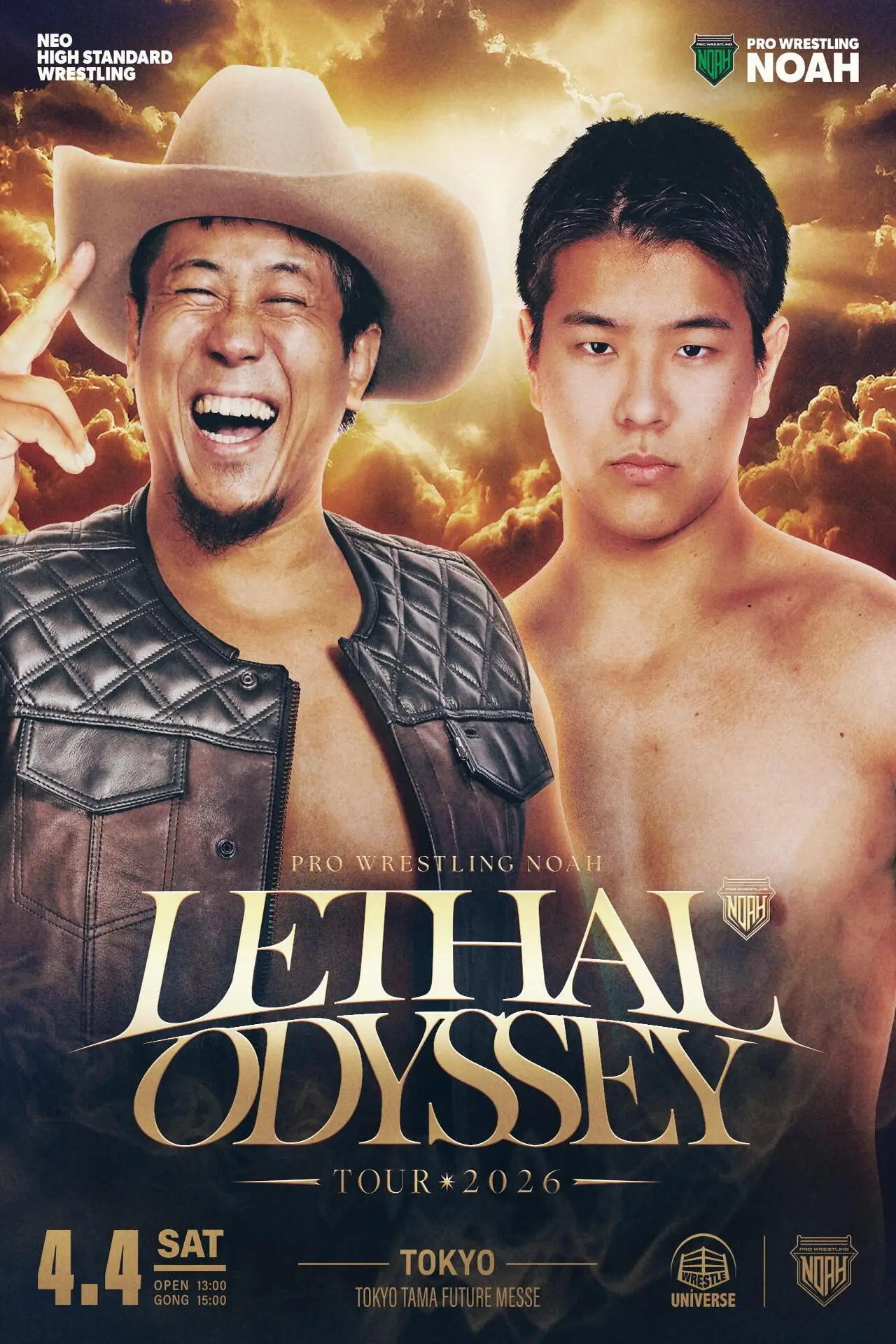 Plakat filmowy "LETHAL ODYSSEY TOUR 2026"