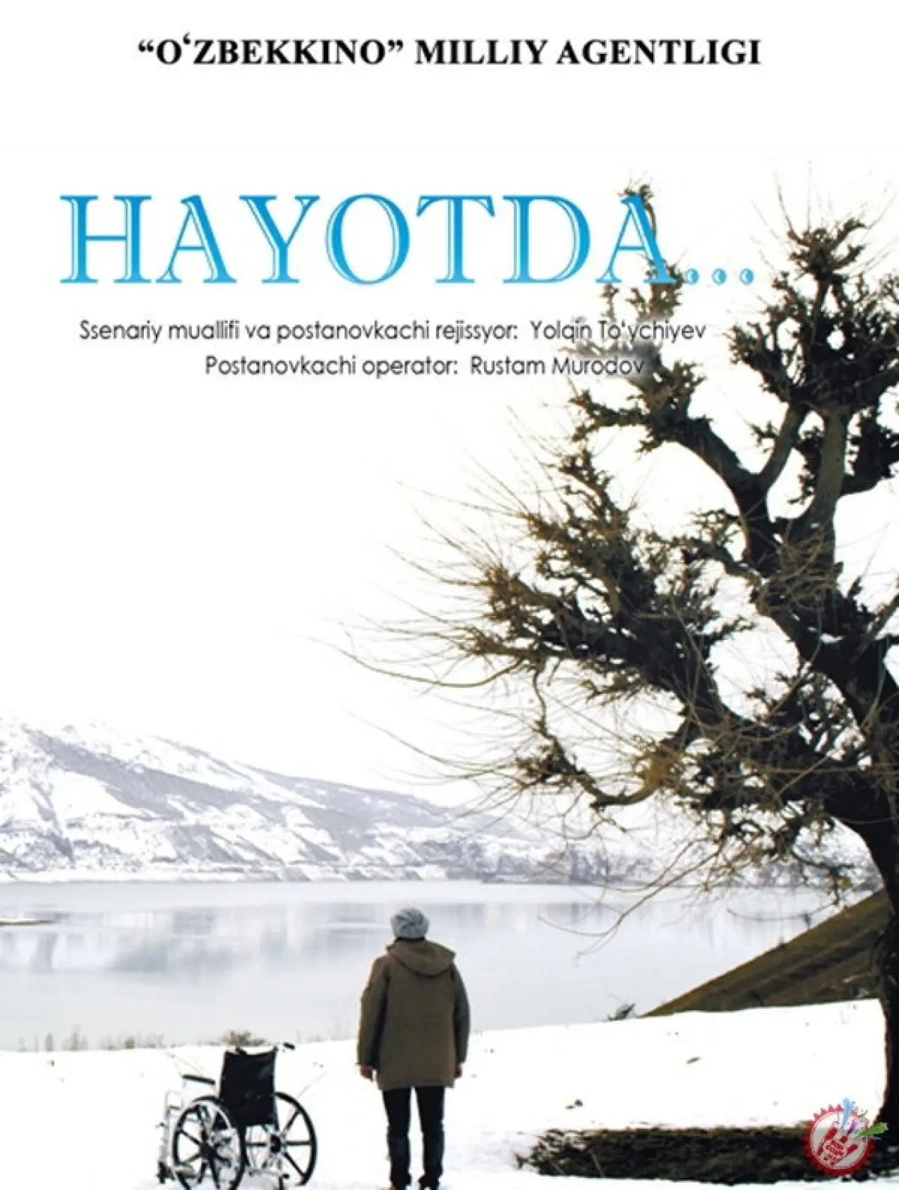 Plakat filmowy "Hayotda..."