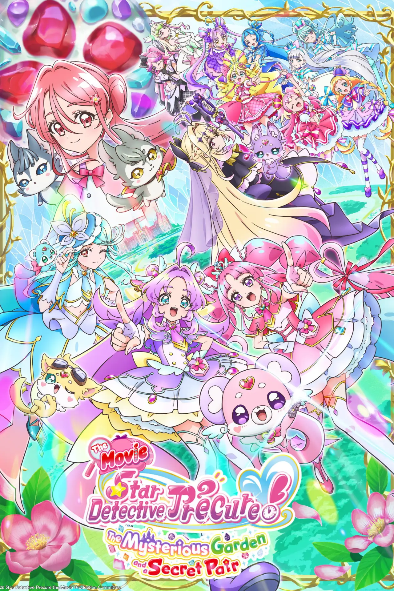 Plakat filmowy "映画名探偵プリキュア！"