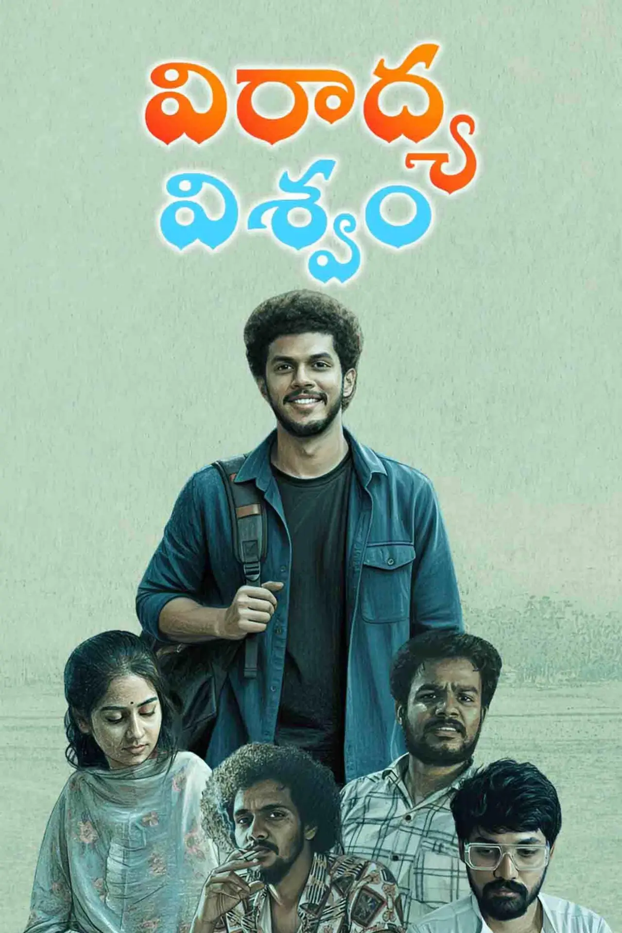 Plakat filmowy "Viradhya Viswam"