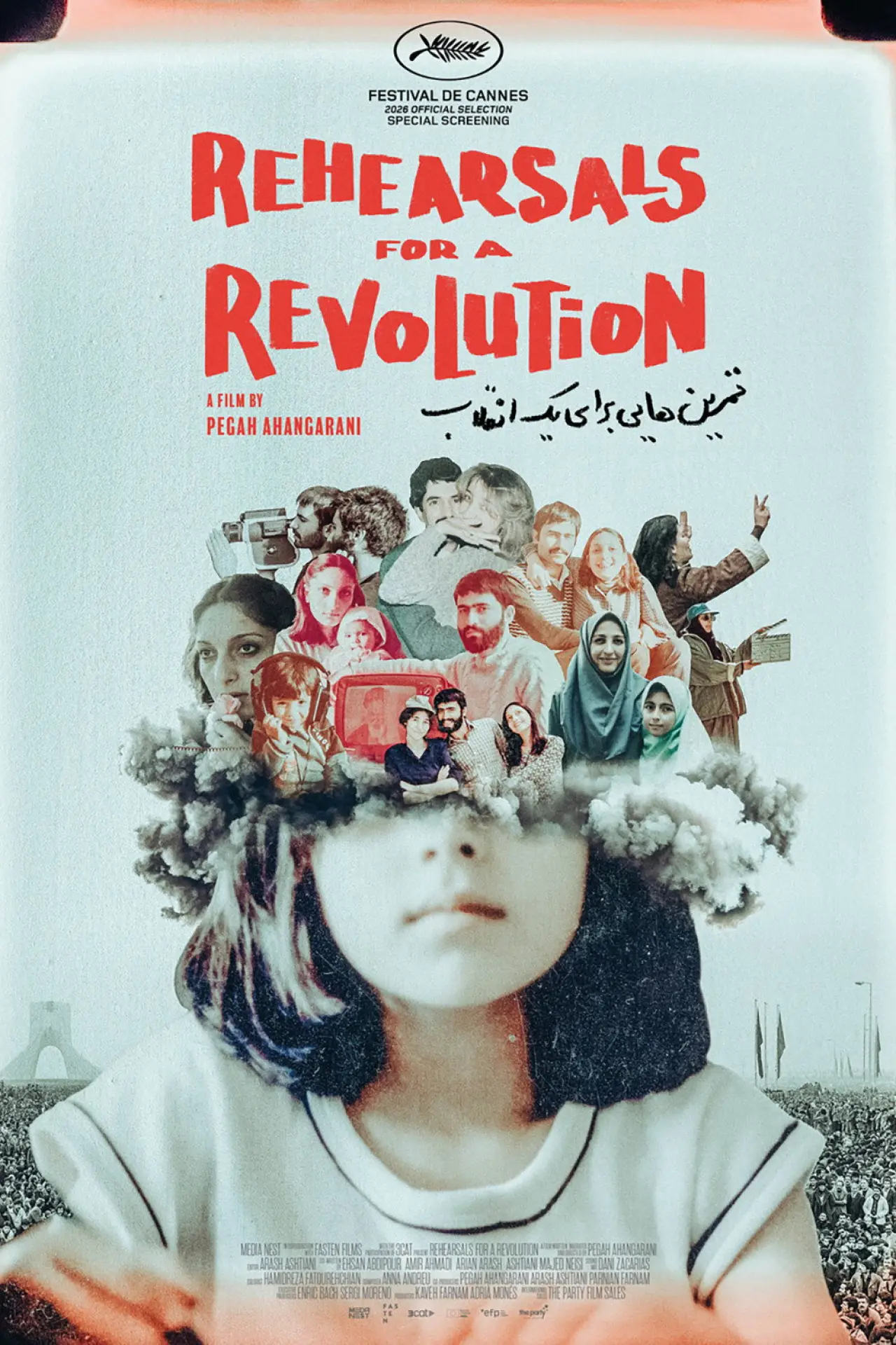 Plakat filmowy "خاطرات ایران"