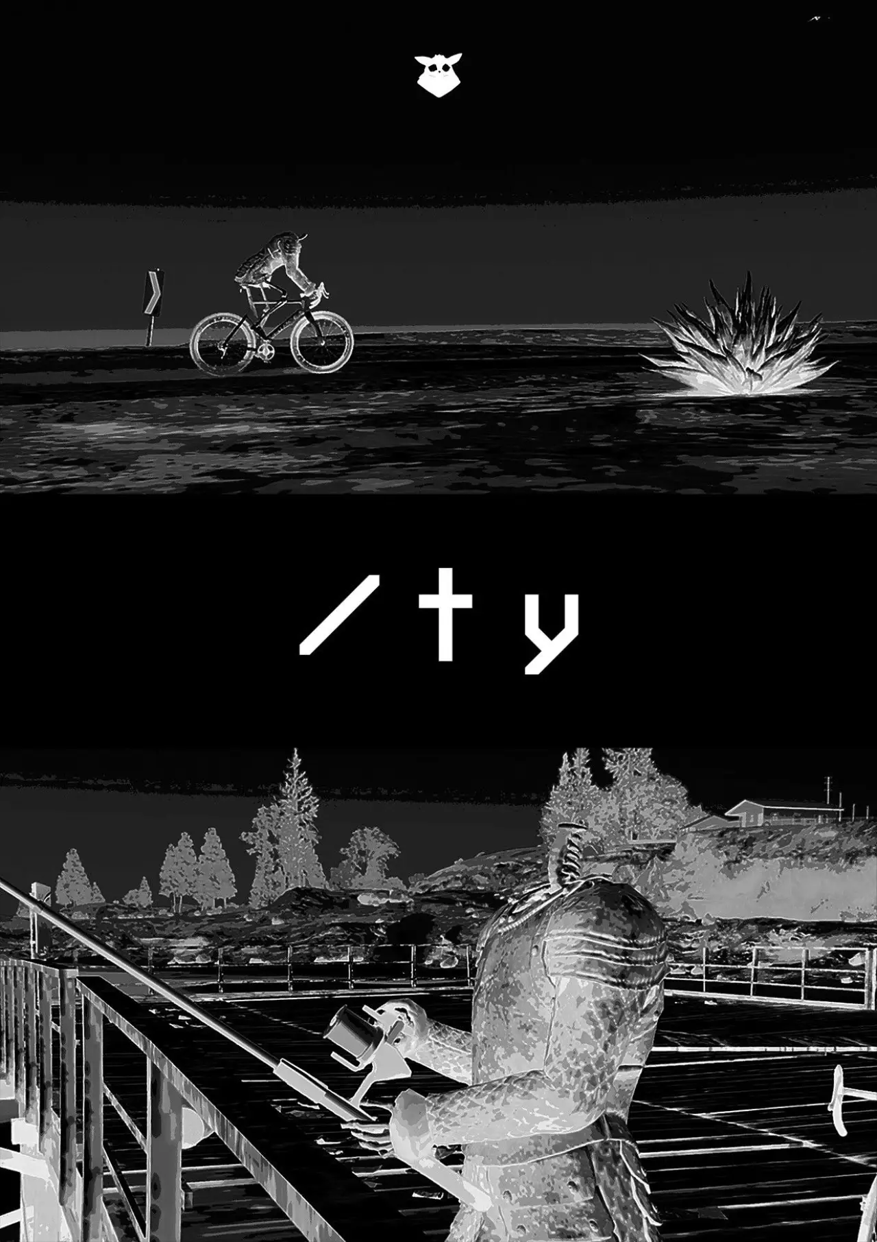 Plakat filmowy "/ty"