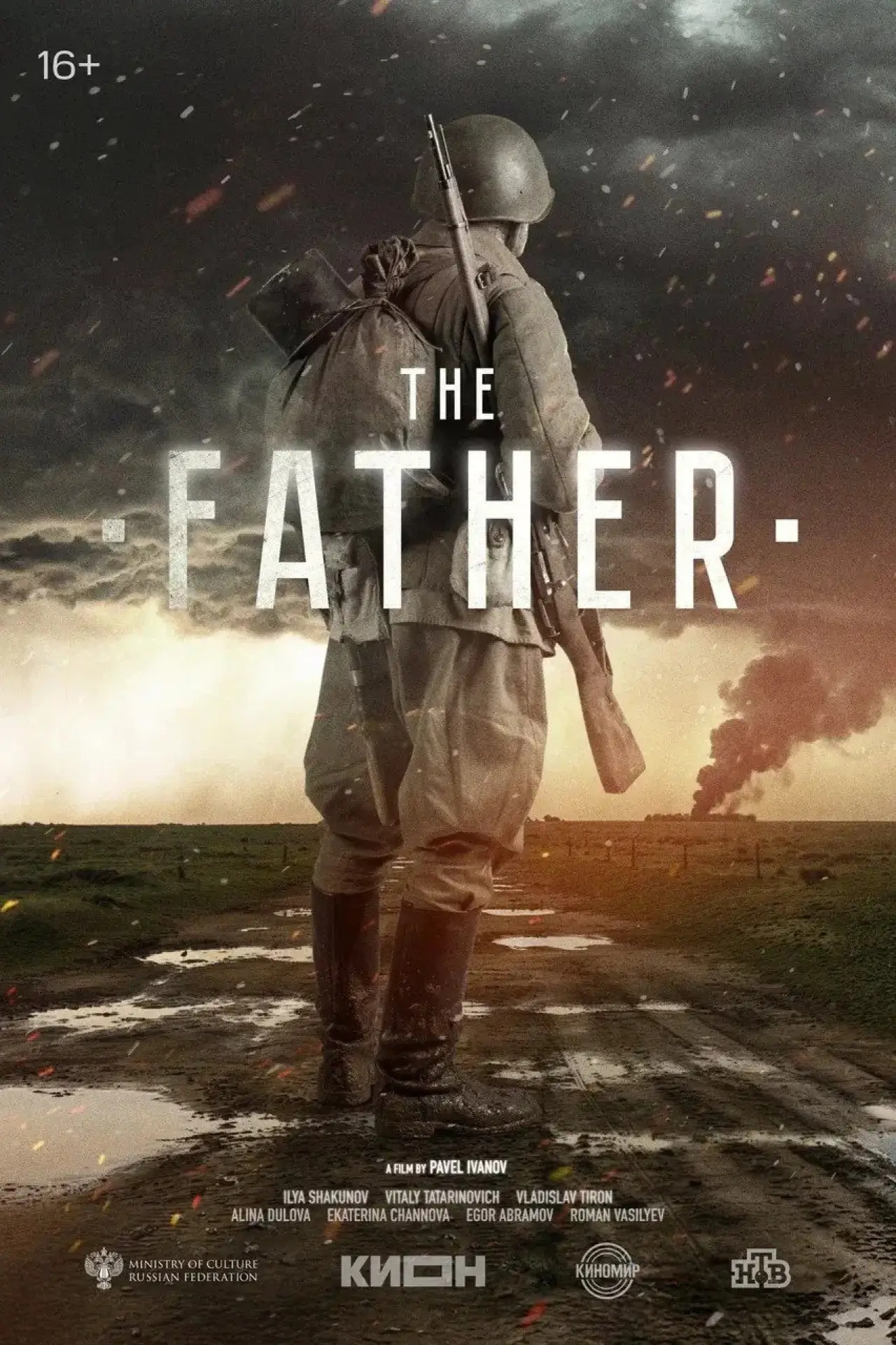 Plakat filmowy "Отец"