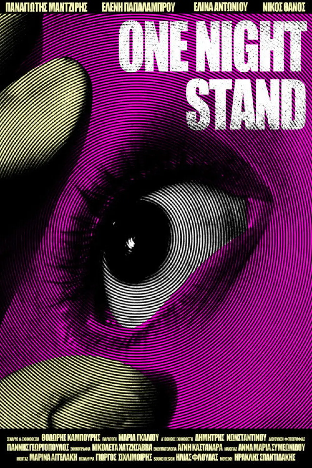 Plakat filmowy "One Night Stand"