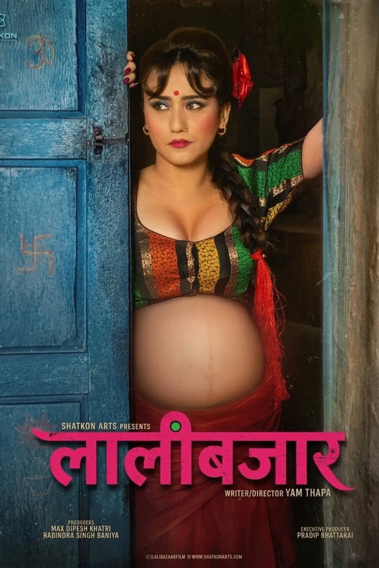 Plakat filmowy "लालीबजार"
