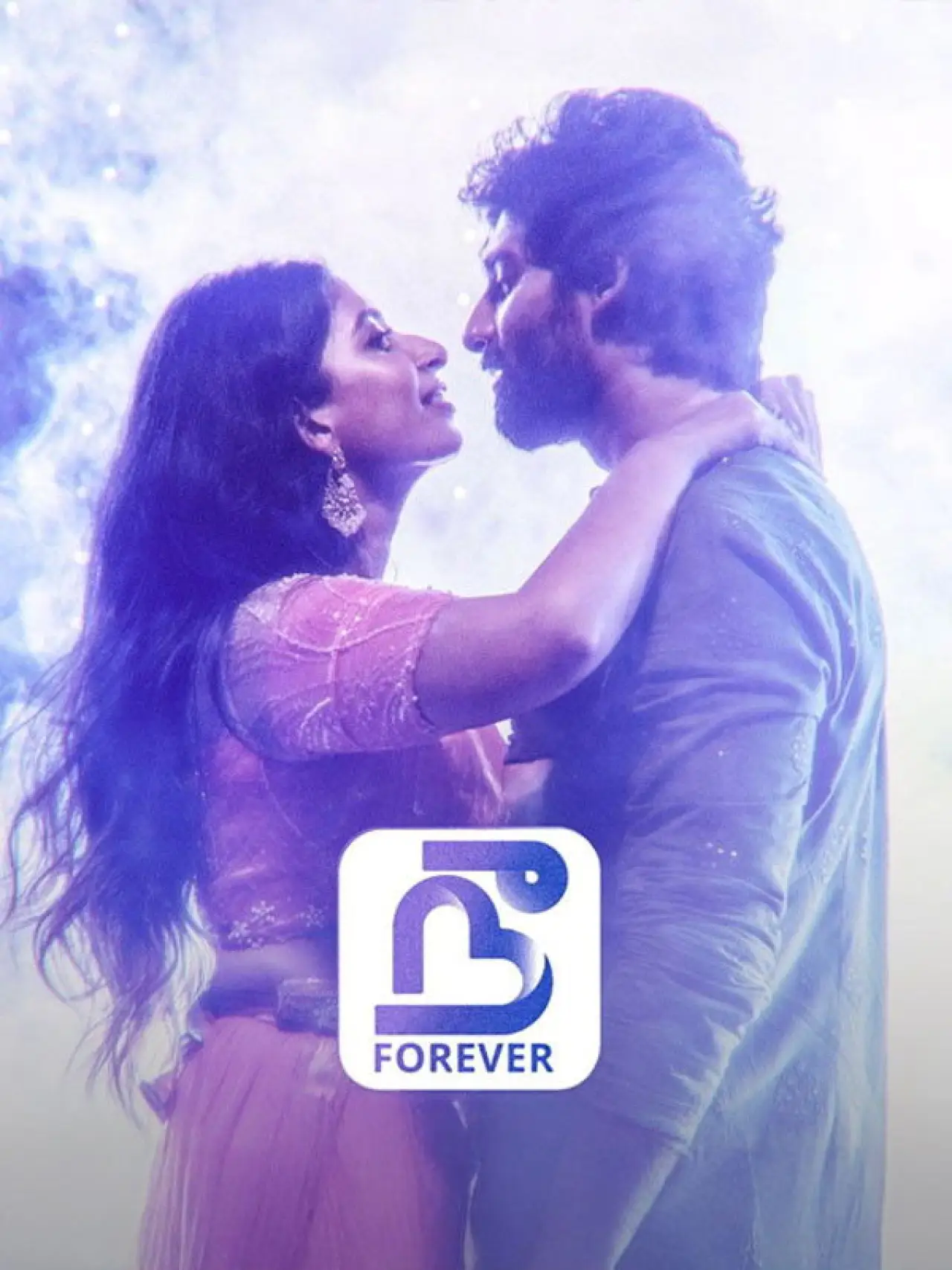 Plakat filmowy "Nee Forever"