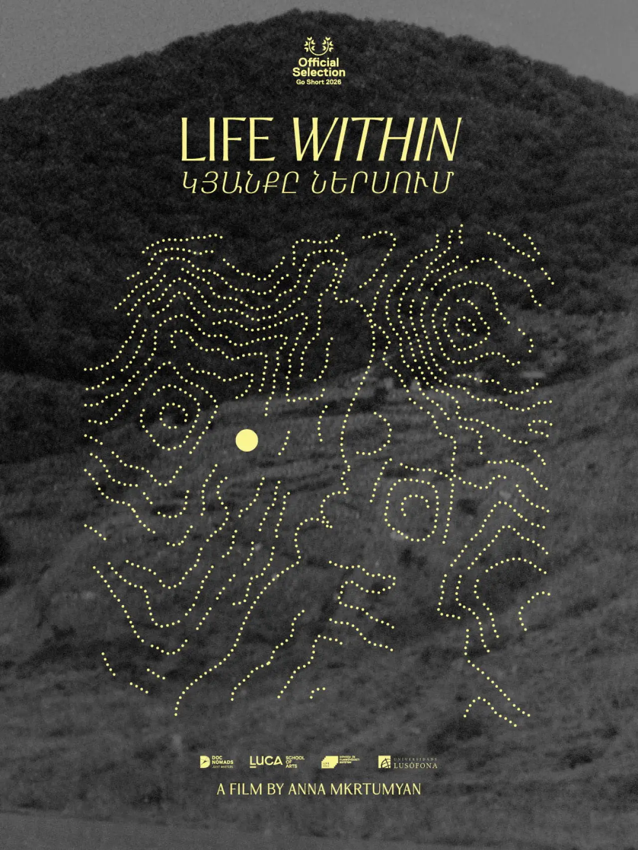 Plakat filmowy "Life Within"