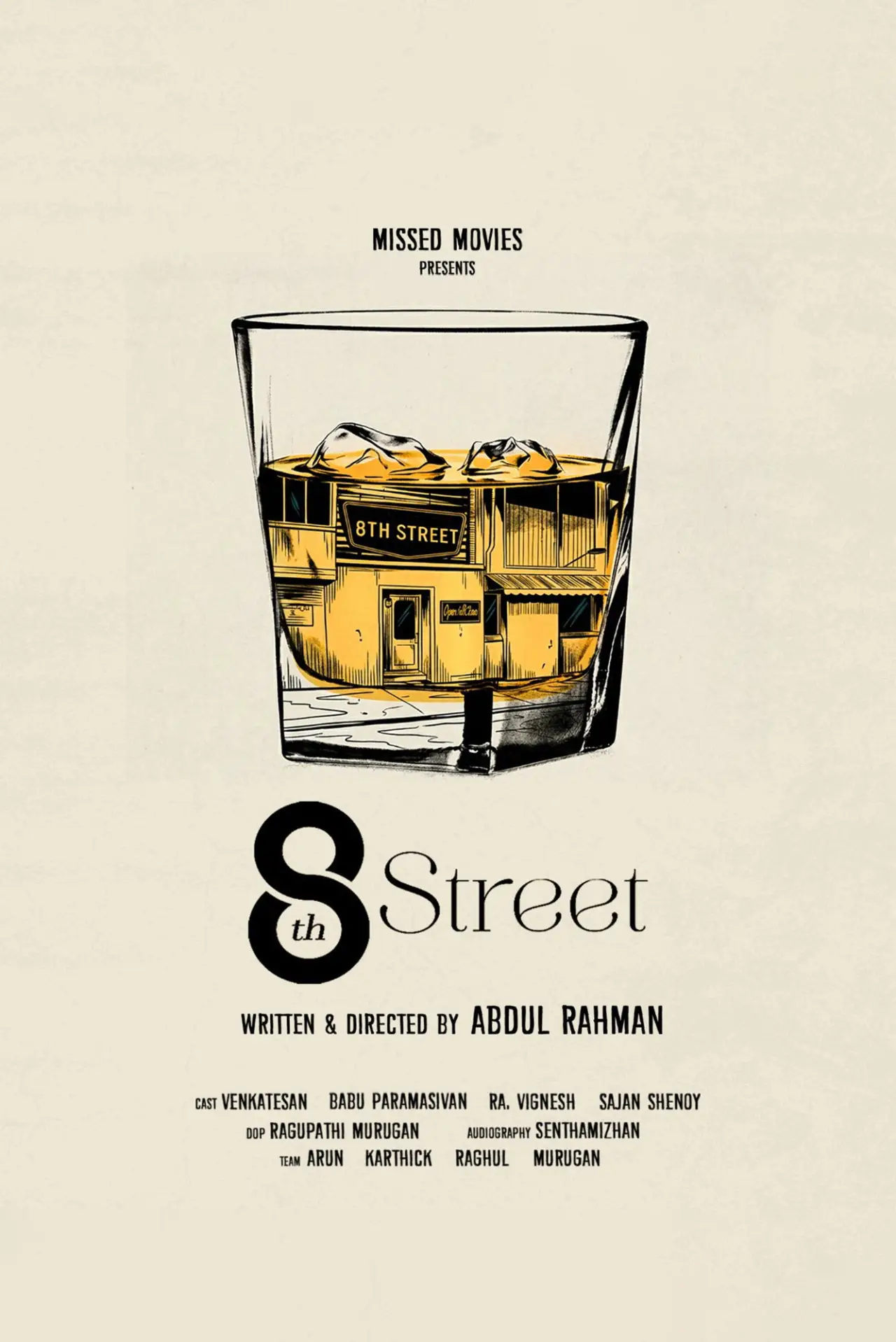 Plakat filmowy "8th Street"