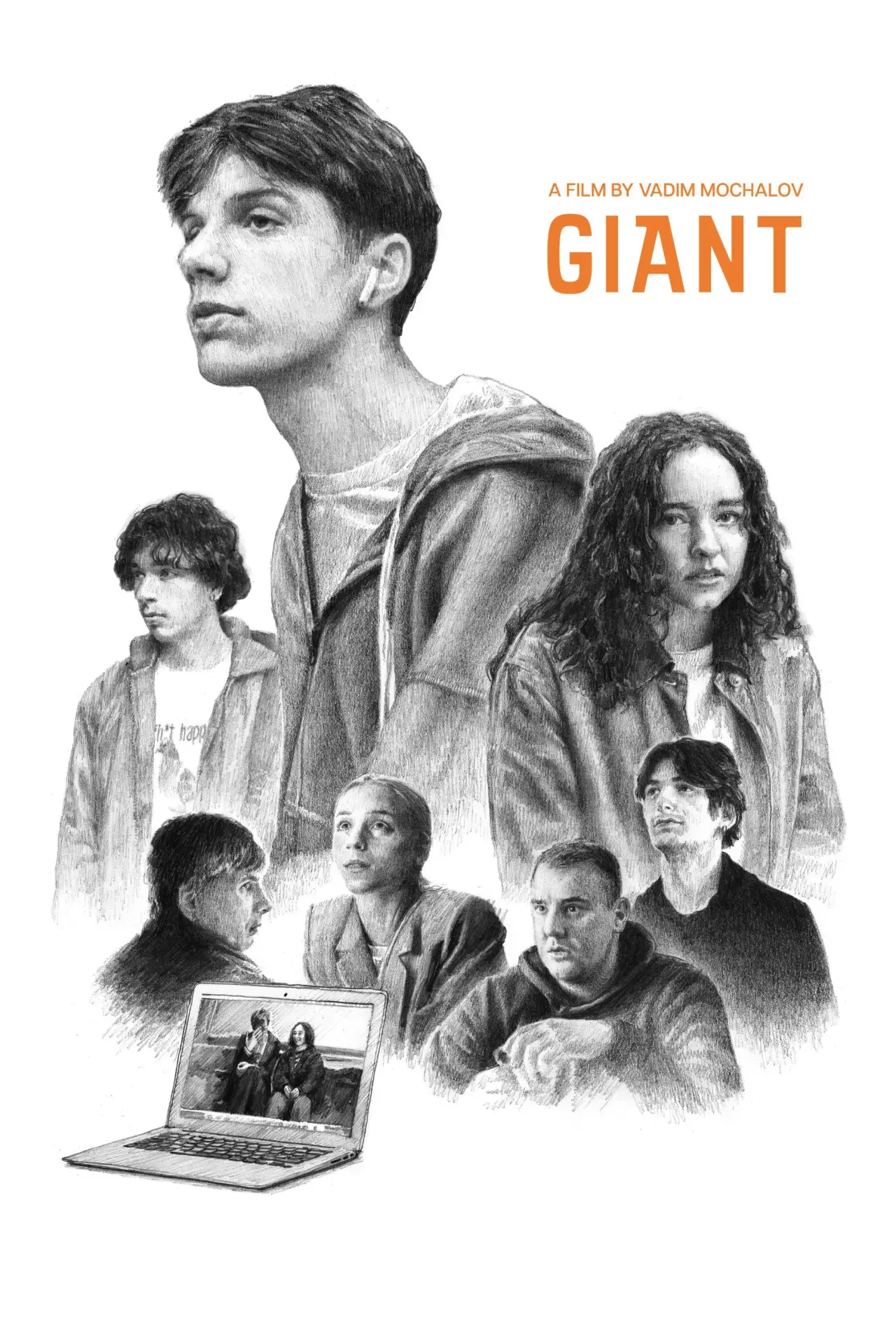 Plakat filmowy "Гігант"