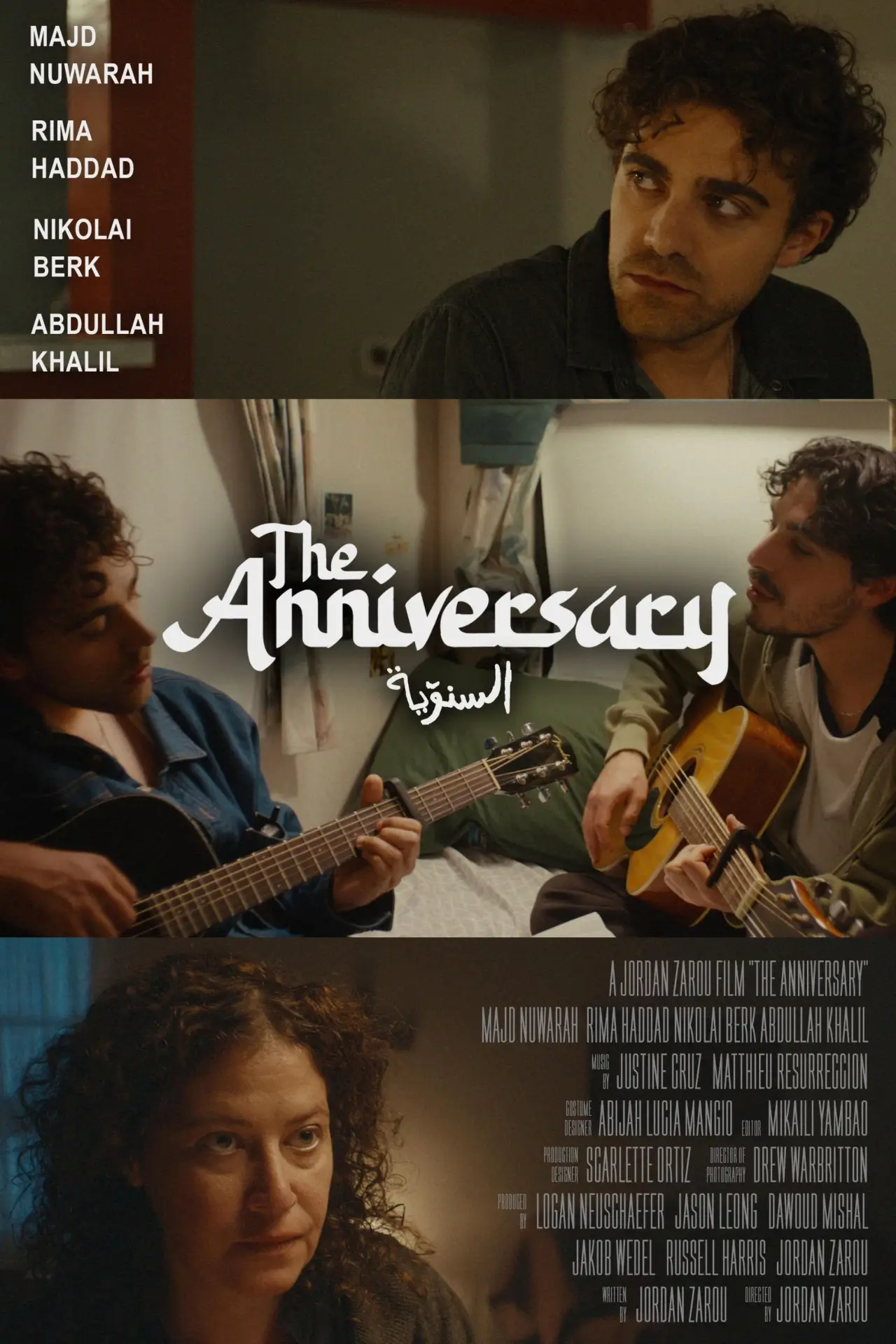 Plakat filmowy "The Anniversary"