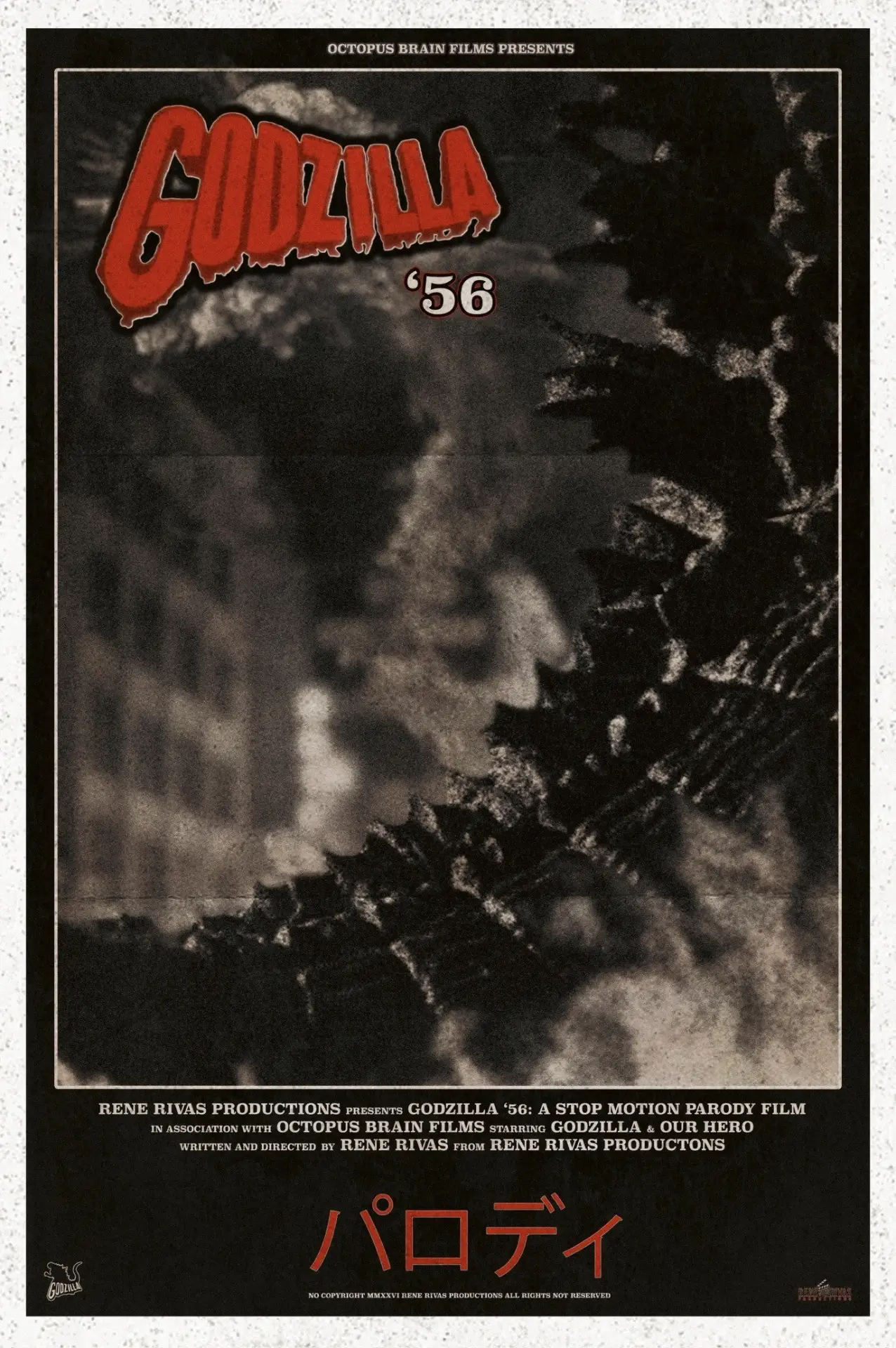 Plakat filmowy "Godzilla ‘56"